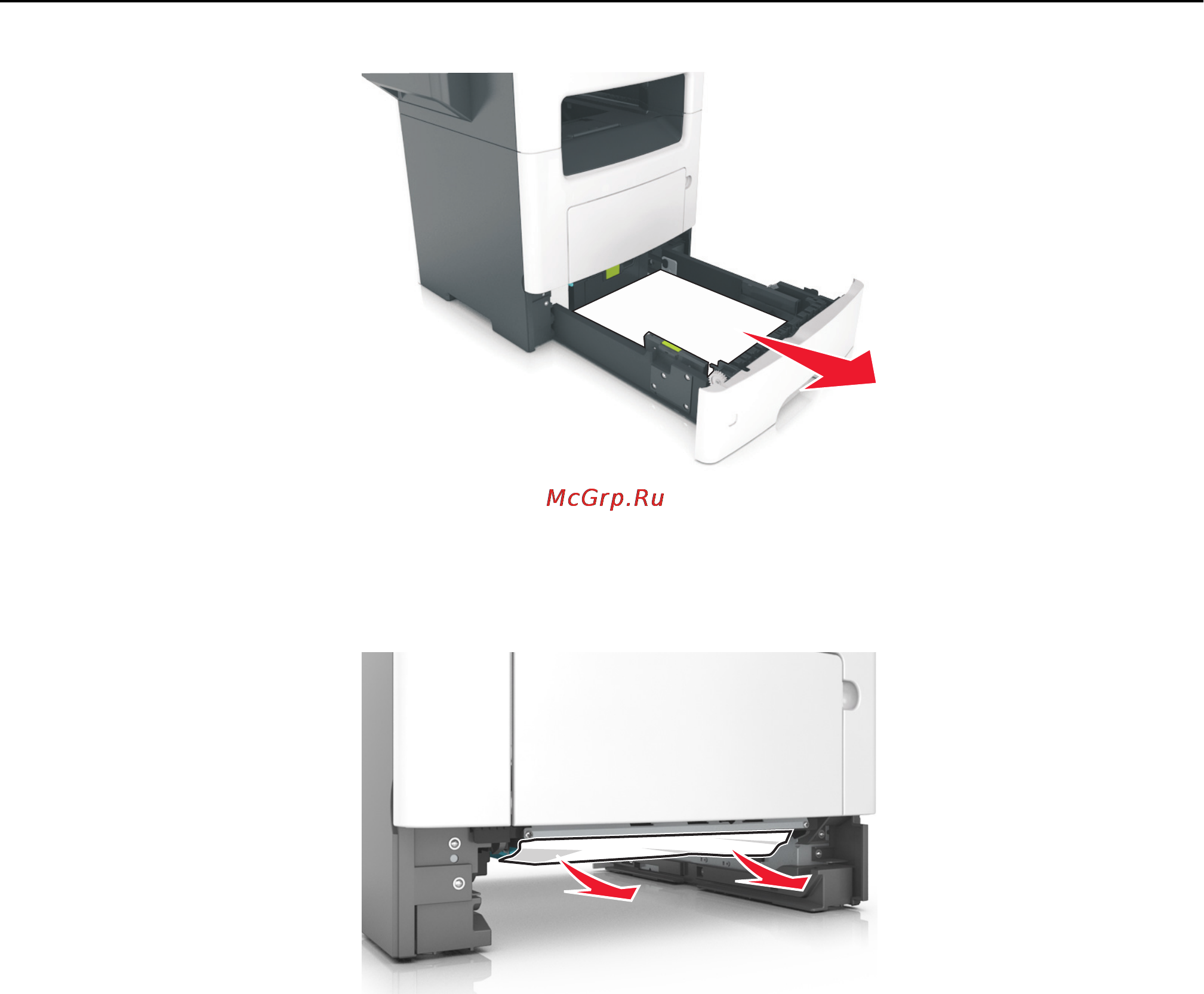 Lexmark MX610 Инструкция по эксплуатации онлайн [274/380] 57817