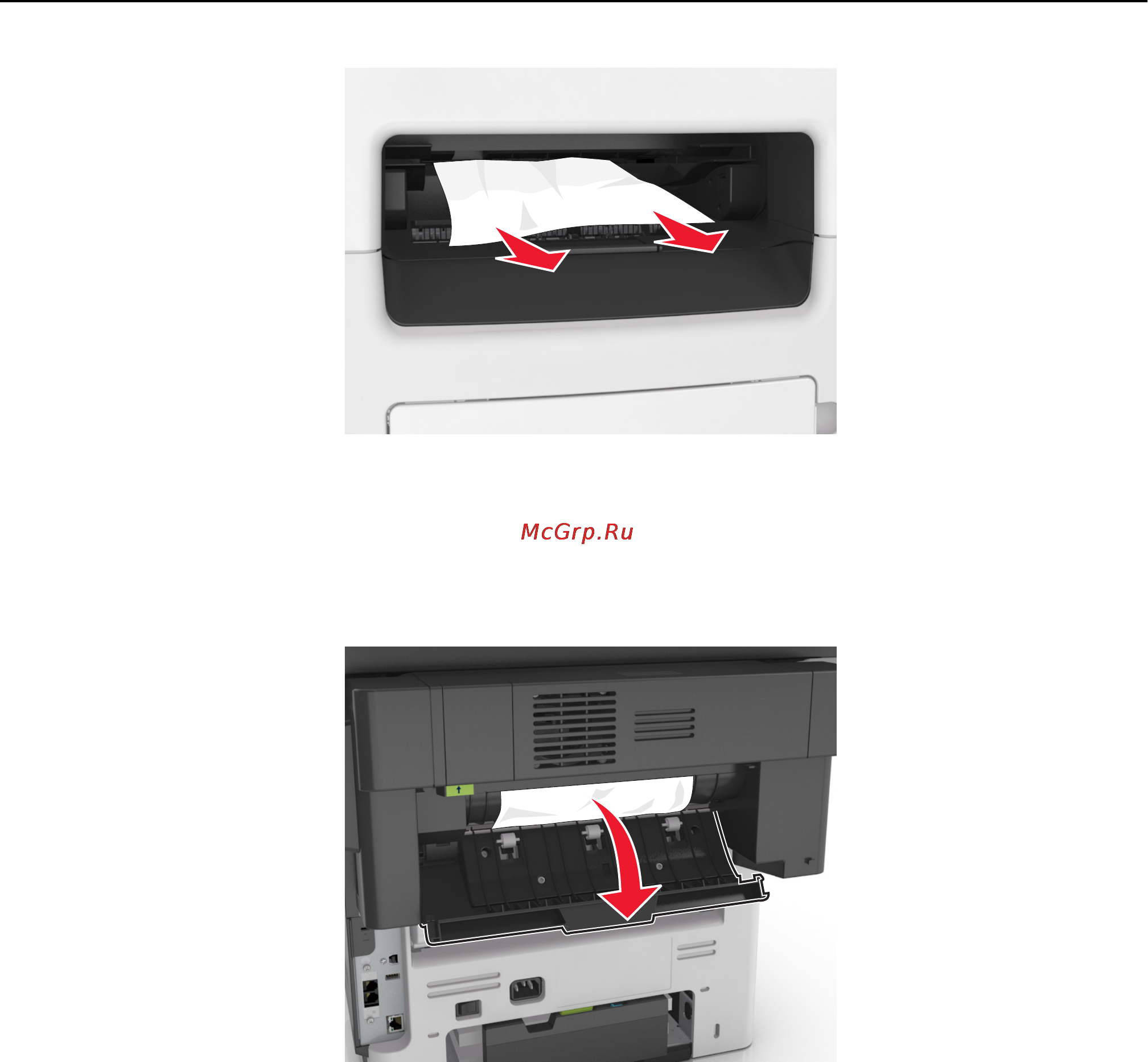Lexmark MX610 [276/380] Замятие бумаги в задней дверце брошюровщика