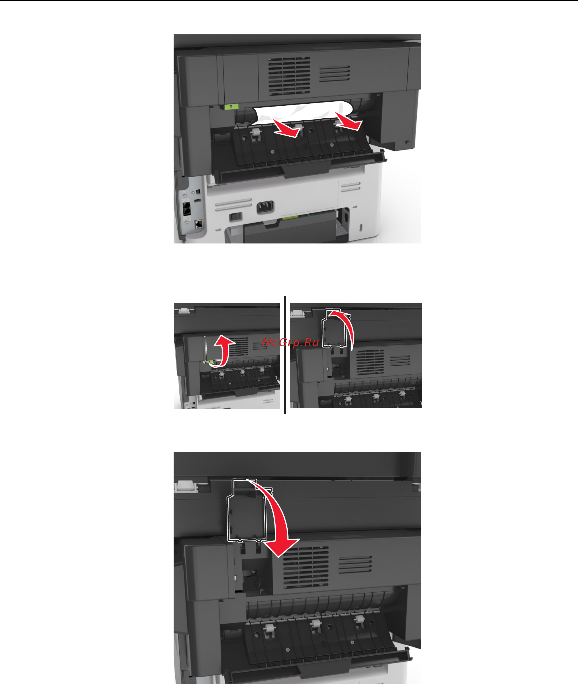 Lexmark MX610 Инструкция по эксплуатации онлайн [277/380] 57817