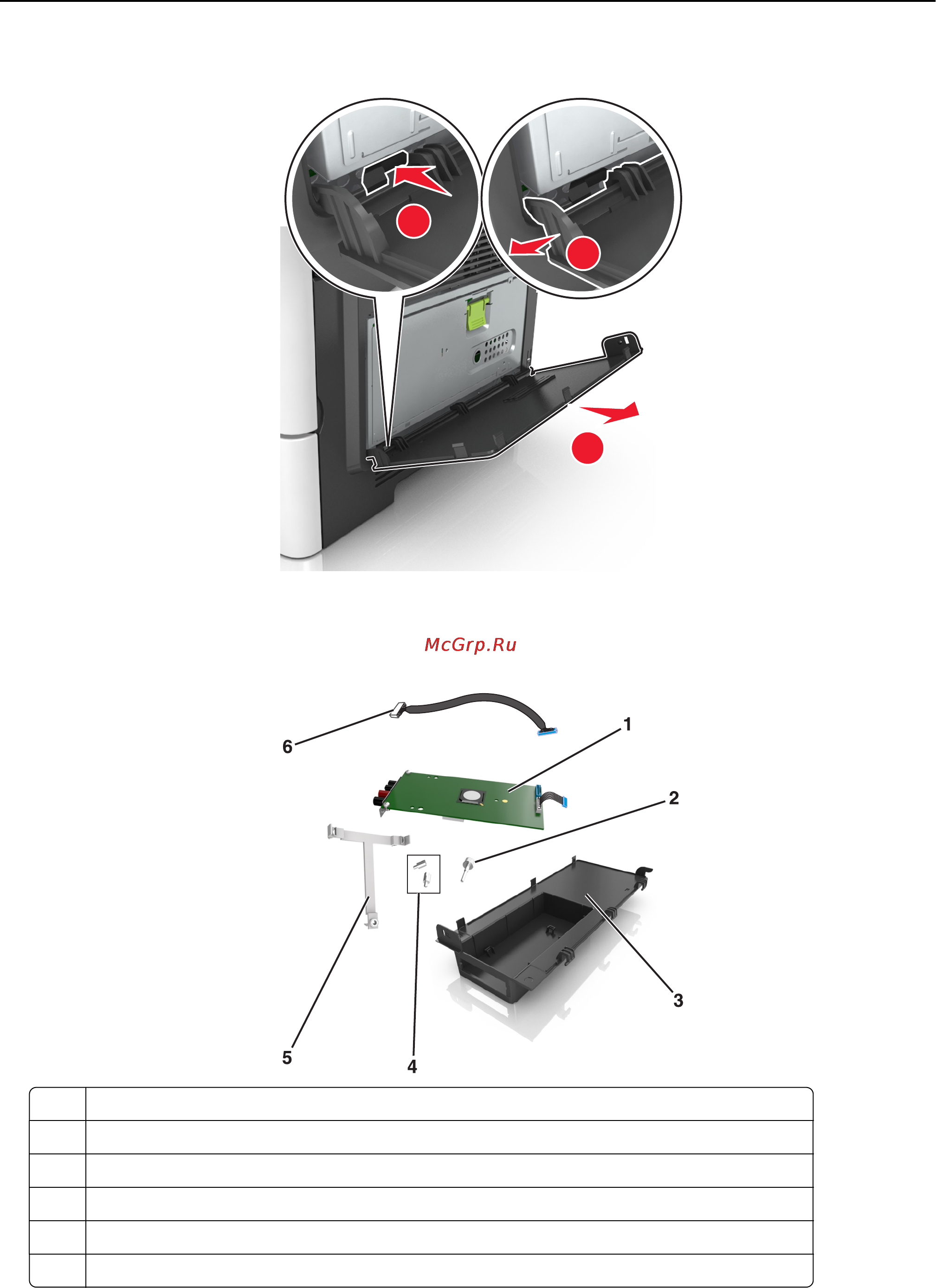 Lexmark MX610 [37/380] Извлеките плату isp
