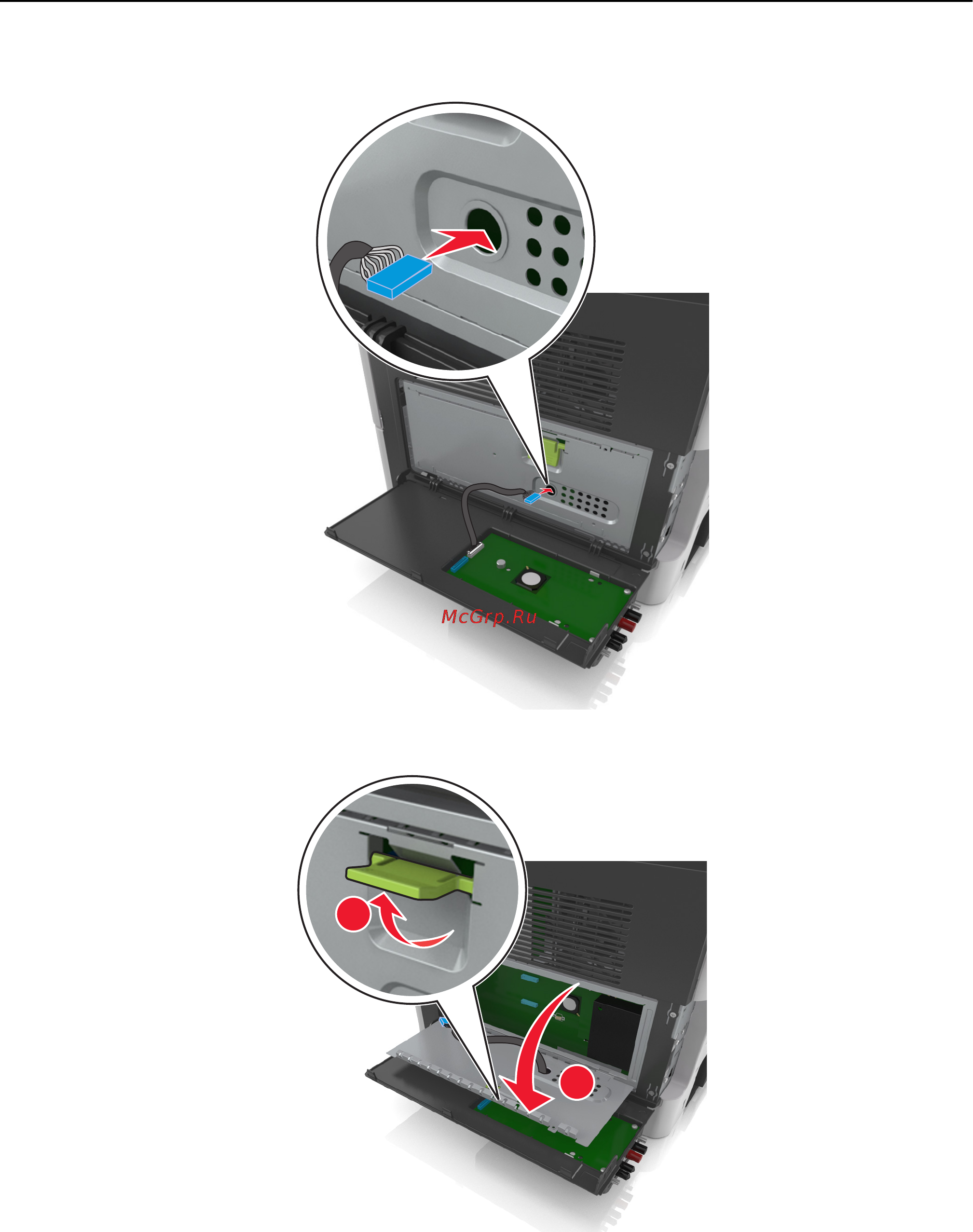 Lexmark MX611 Инструкция по эксплуатации онлайн [41/380] 57821