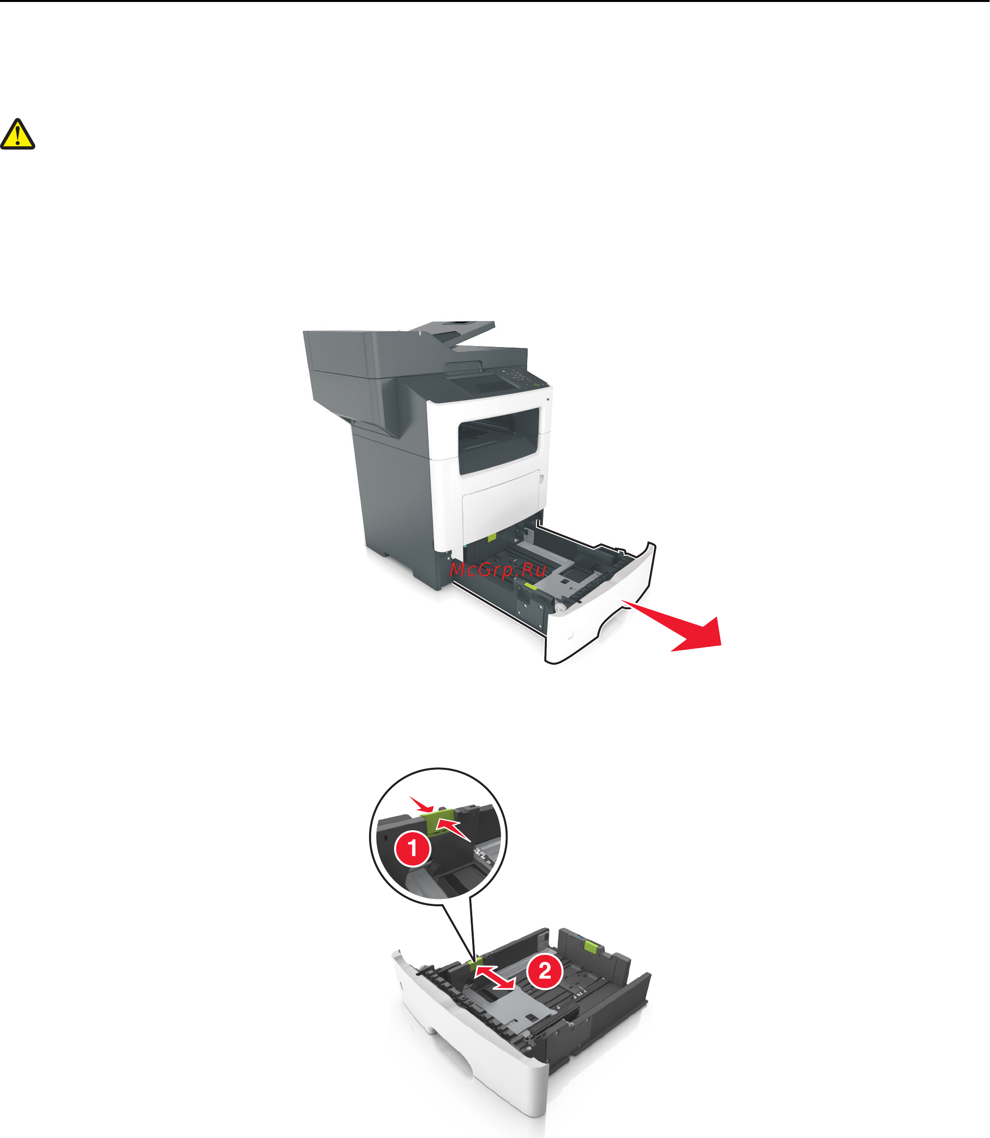 Lexmark MX610 [65/380] Загрузка бумаги в лотки