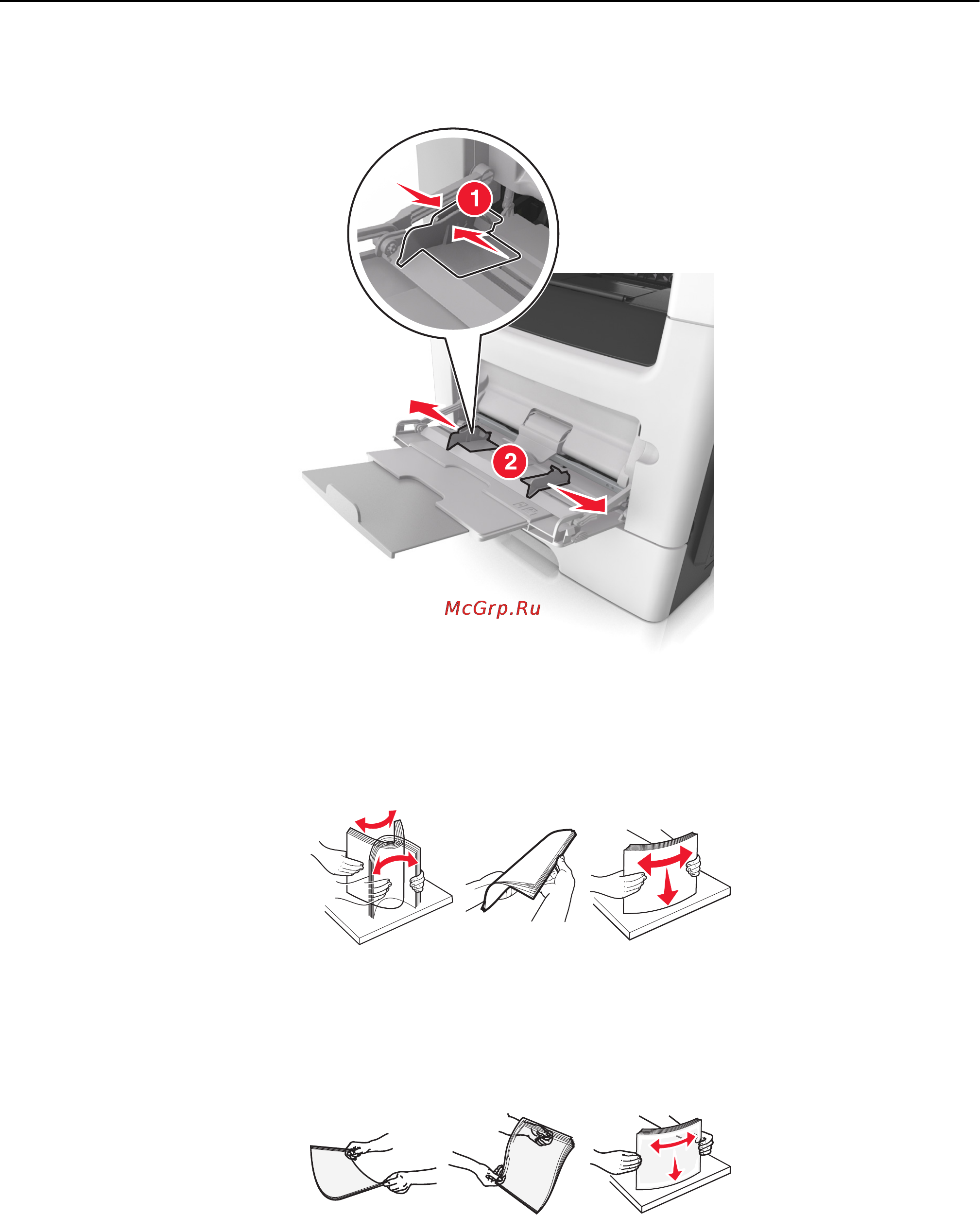 Lexmark MX610 Инструкция по эксплуатации онлайн [71/380] 57817