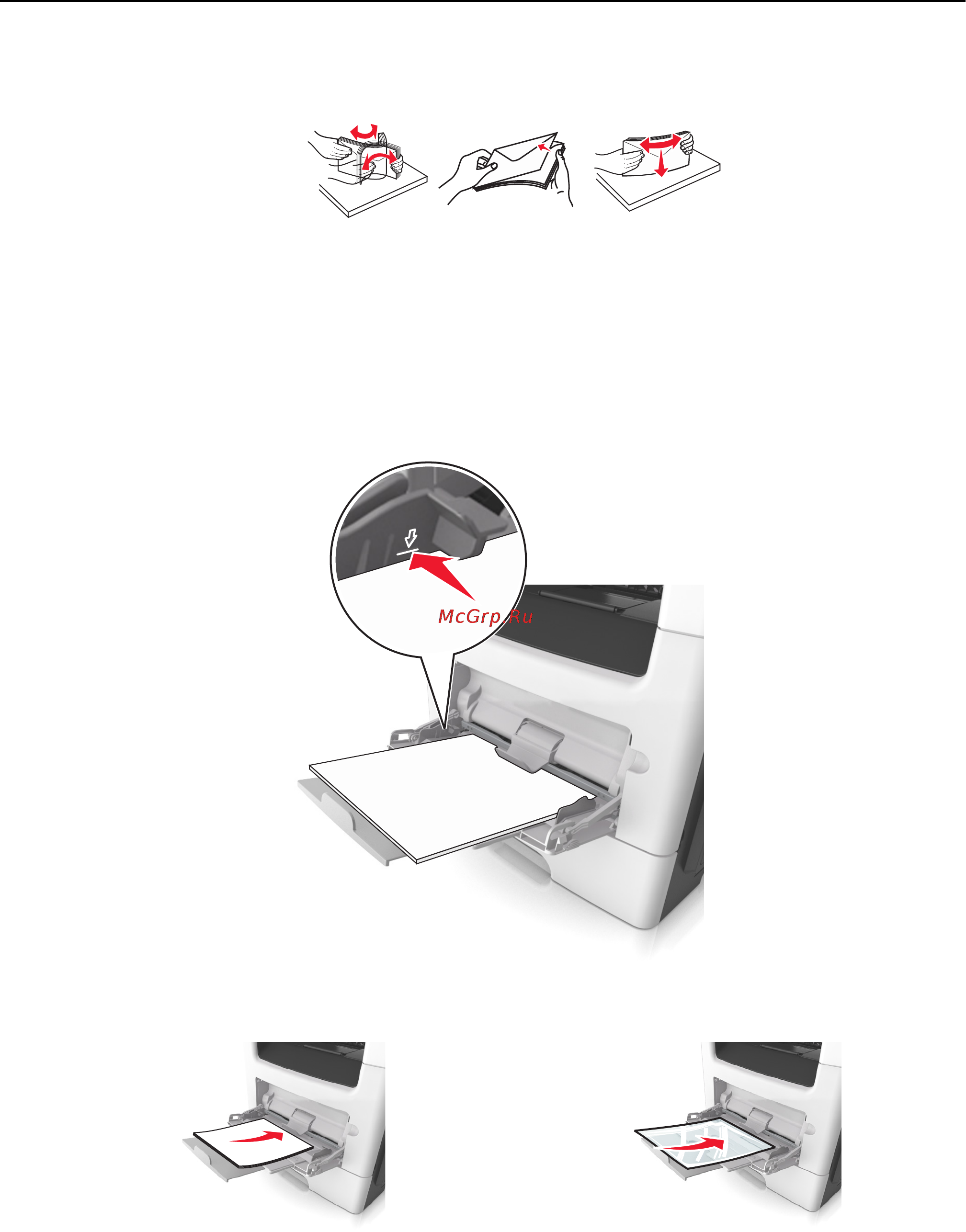Lexmark MX610 Инструкция по эксплуатации онлайн [72/380] 57817
