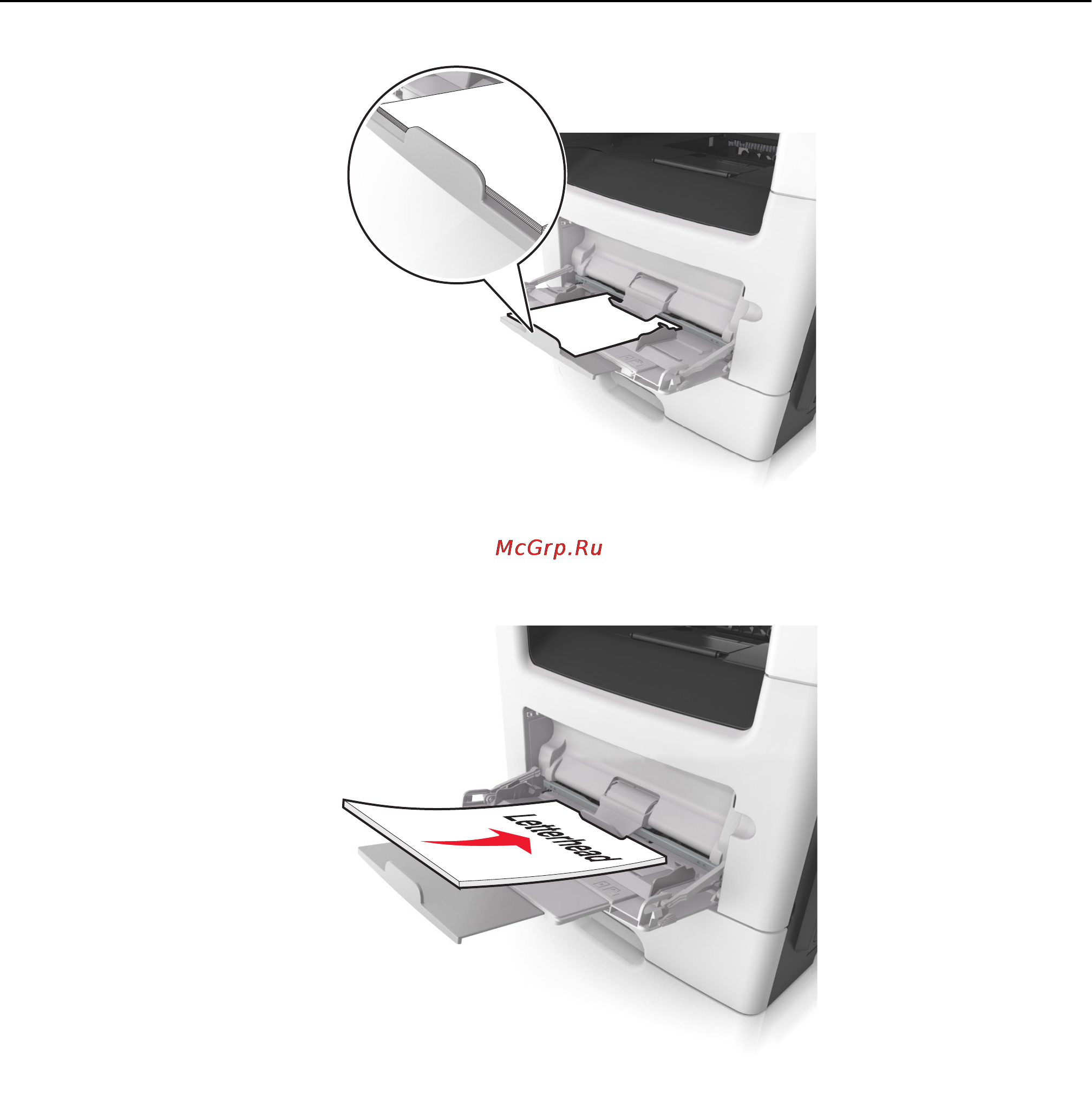 Lexmark MX610 Инструкция по эксплуатации онлайн [73/380] 57817