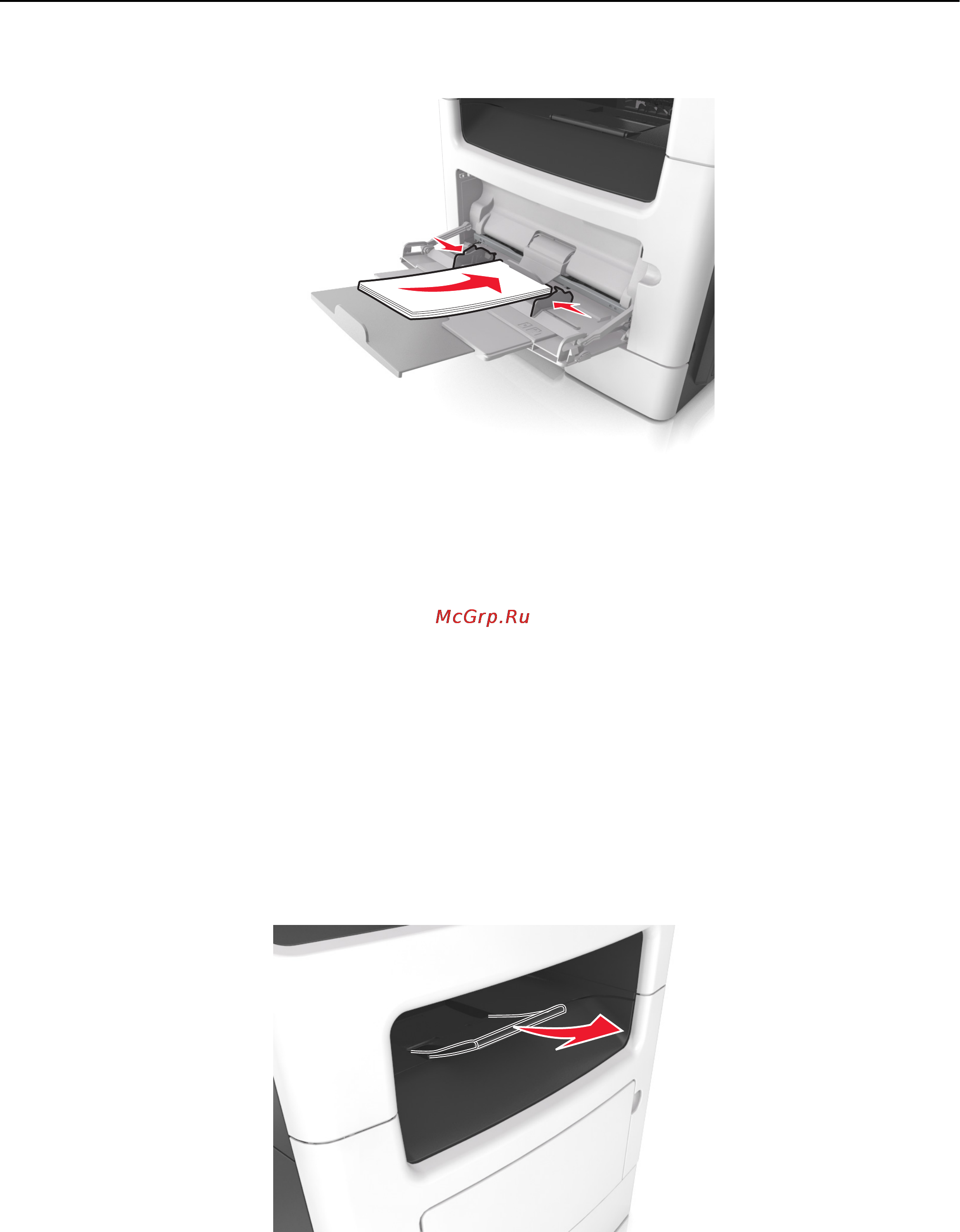 Lexmark MX610 [74/380] Использование стандартного выходного лотка и упора для бумаги