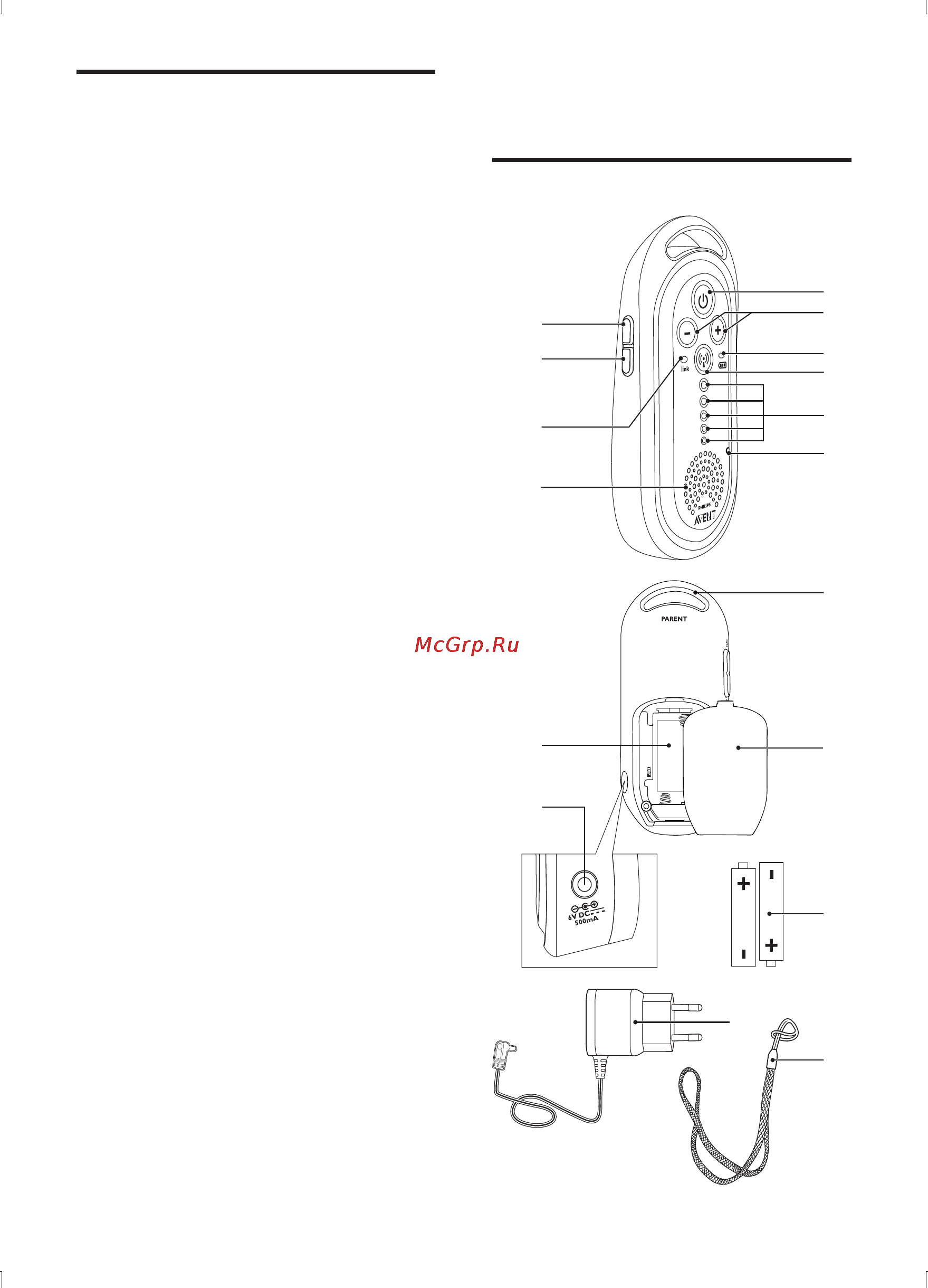 Philips SCD505/00 [21/67] Prehľad