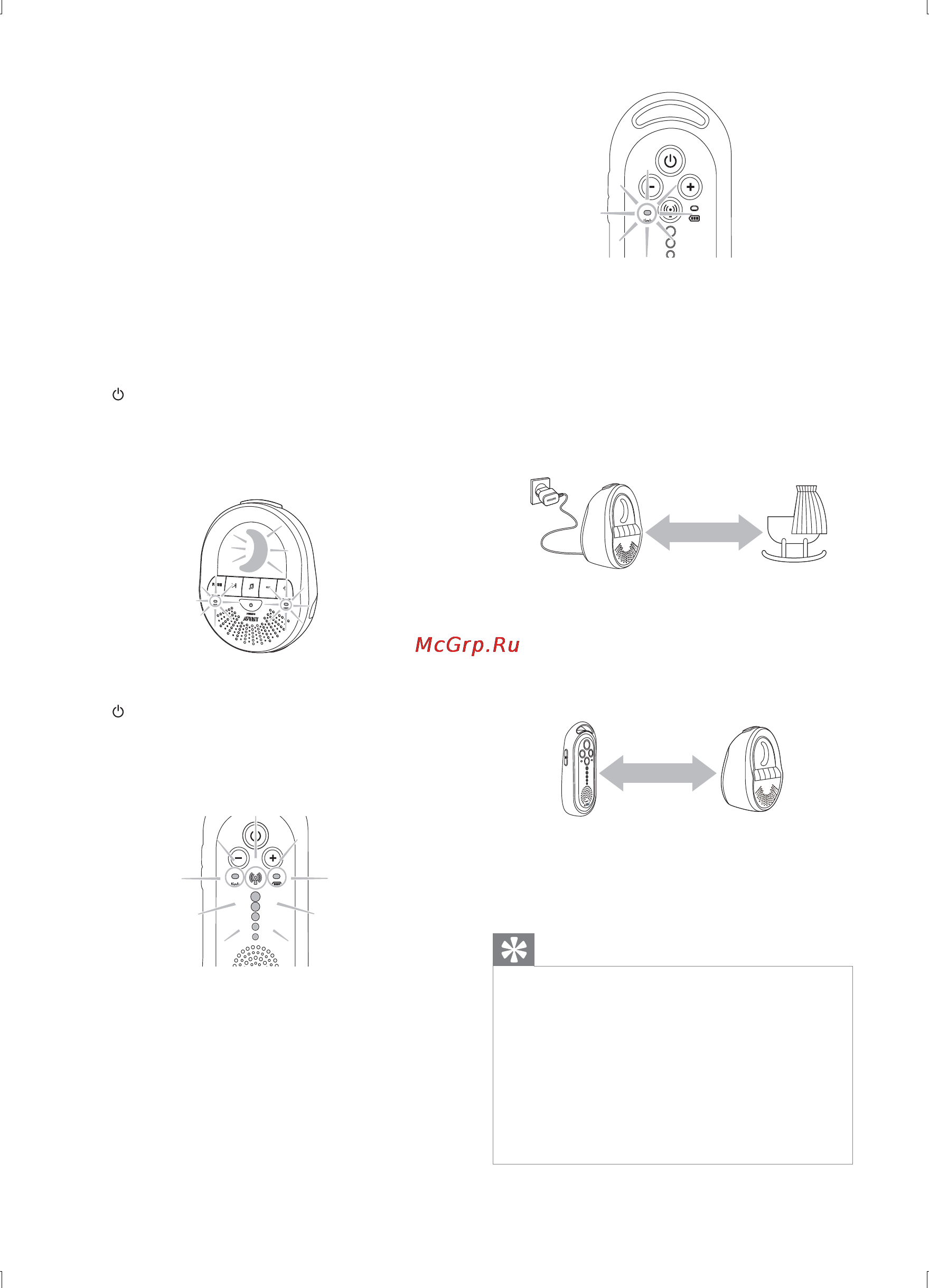Philips SCD505/00 Инструкция по эксплуатации онлайн [25/67] 57820