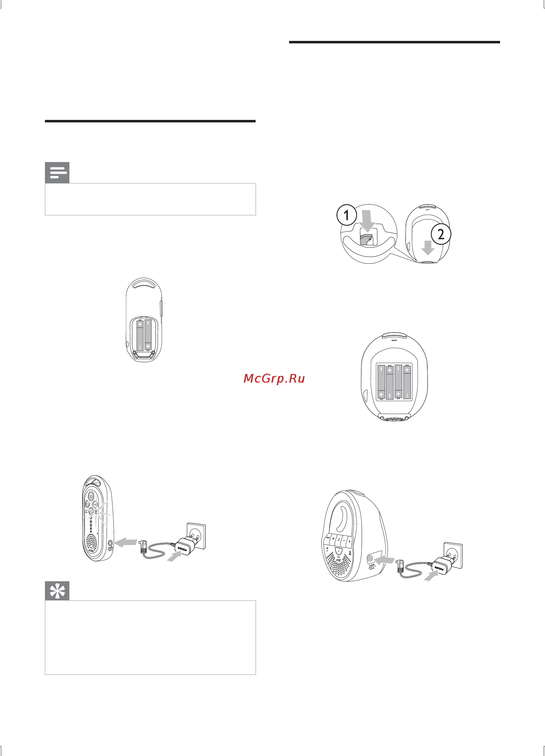 Philips SCD505/00 Инструкция по эксплуатации онлайн [35/67] 57820