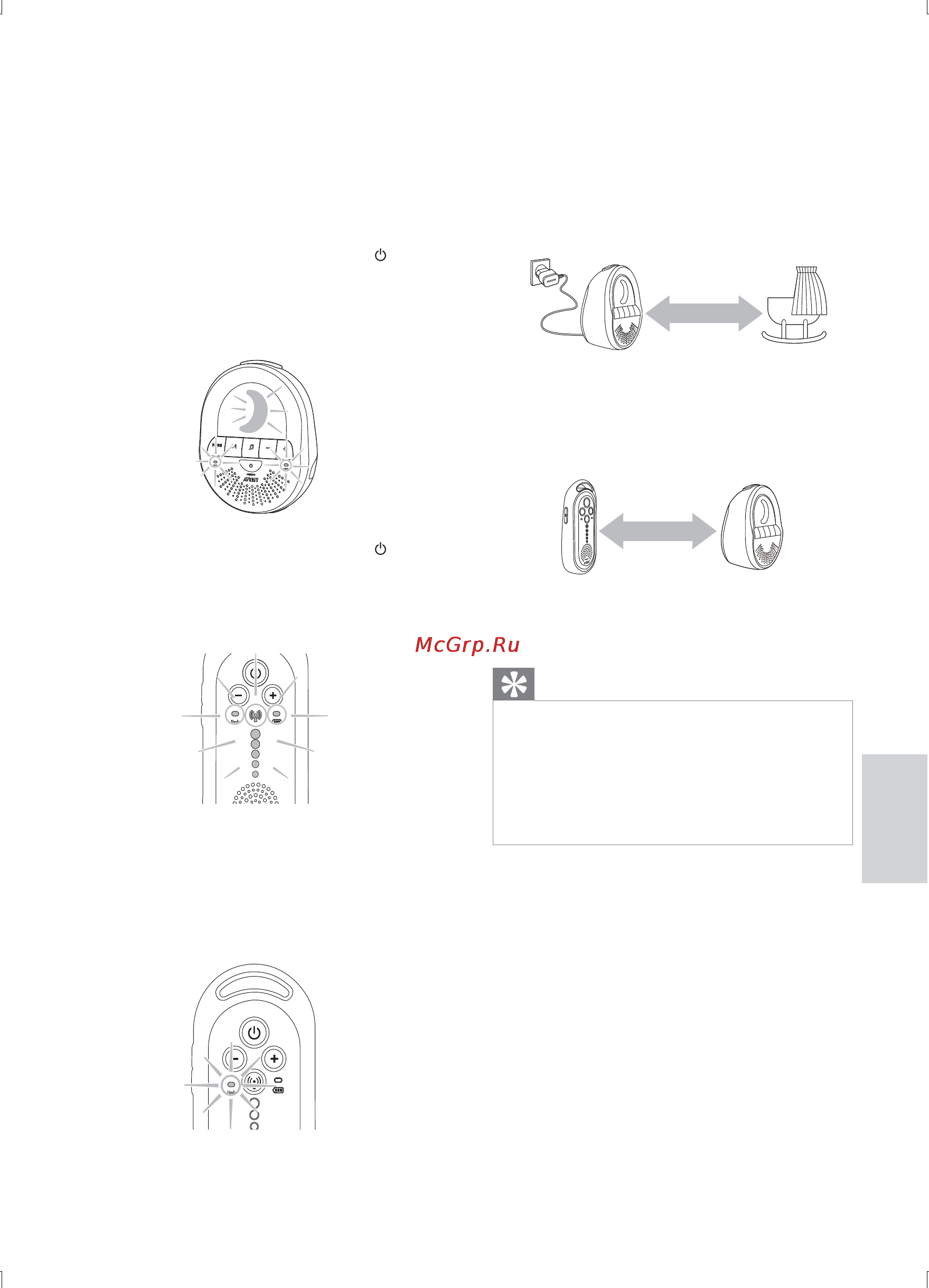 Philips SCD505/00 Инструкция по эксплуатации онлайн [36/67] 57820