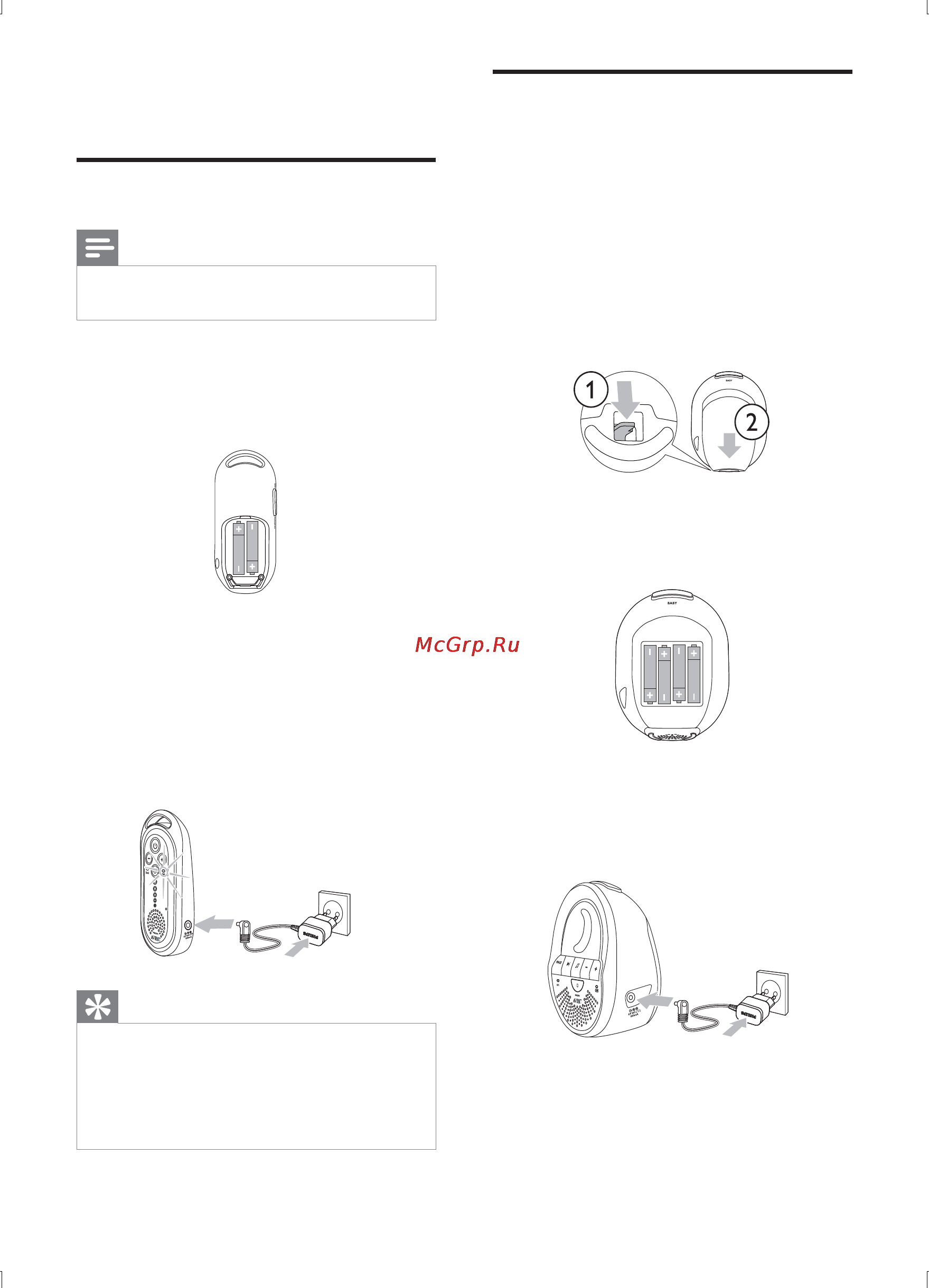 Philips SCD505/00 Инструкция по эксплуатации онлайн [47/67] 57820