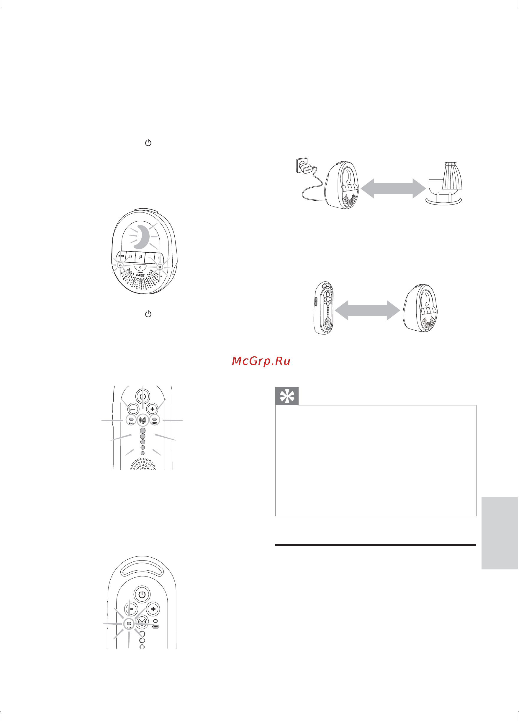 Philips SCD505/00 Инструкция по эксплуатации онлайн [48/67] 57820
