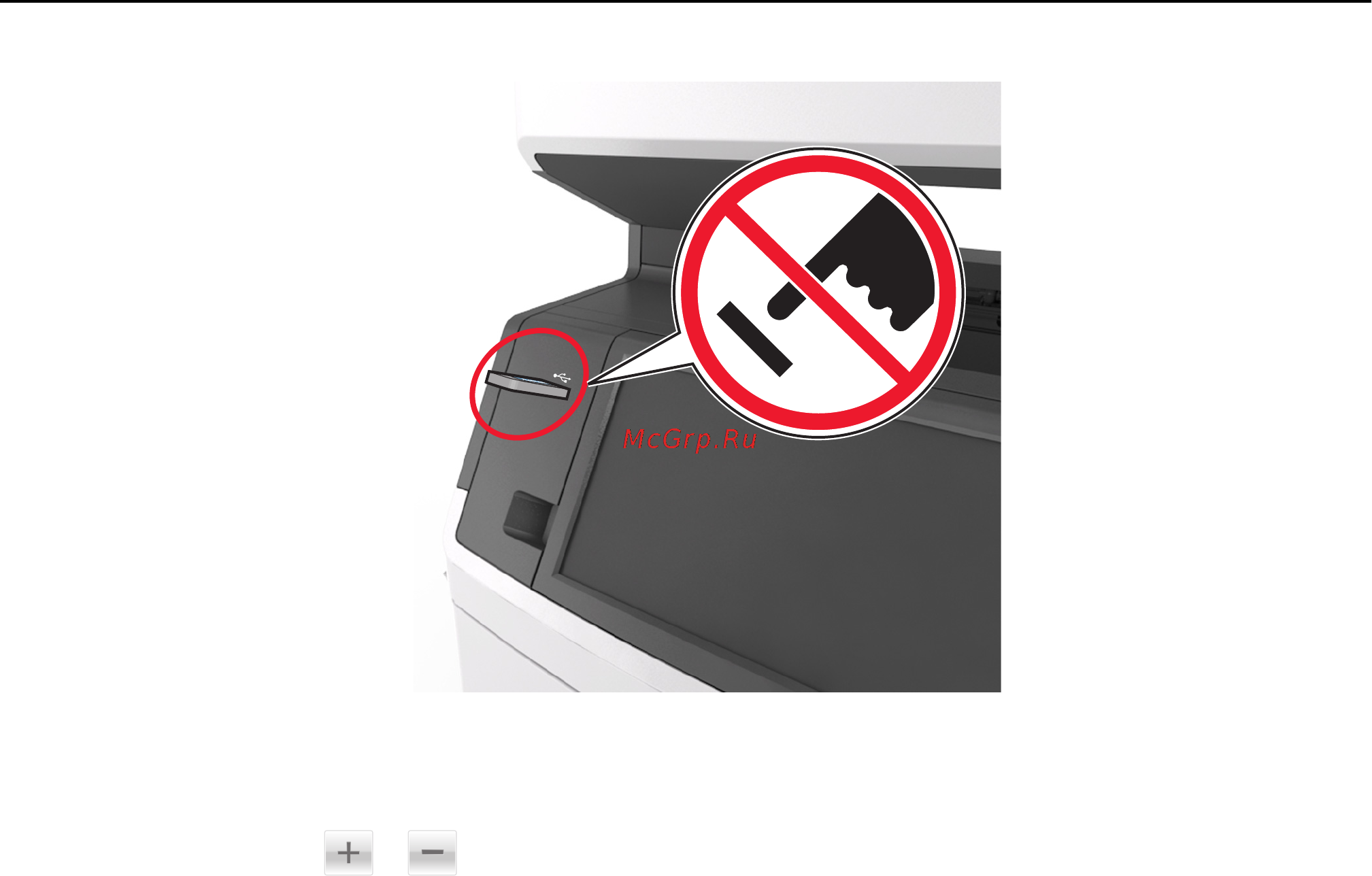 Lexmark MX710 [101/399] Поддерживаемые флэш диски и типы файлов