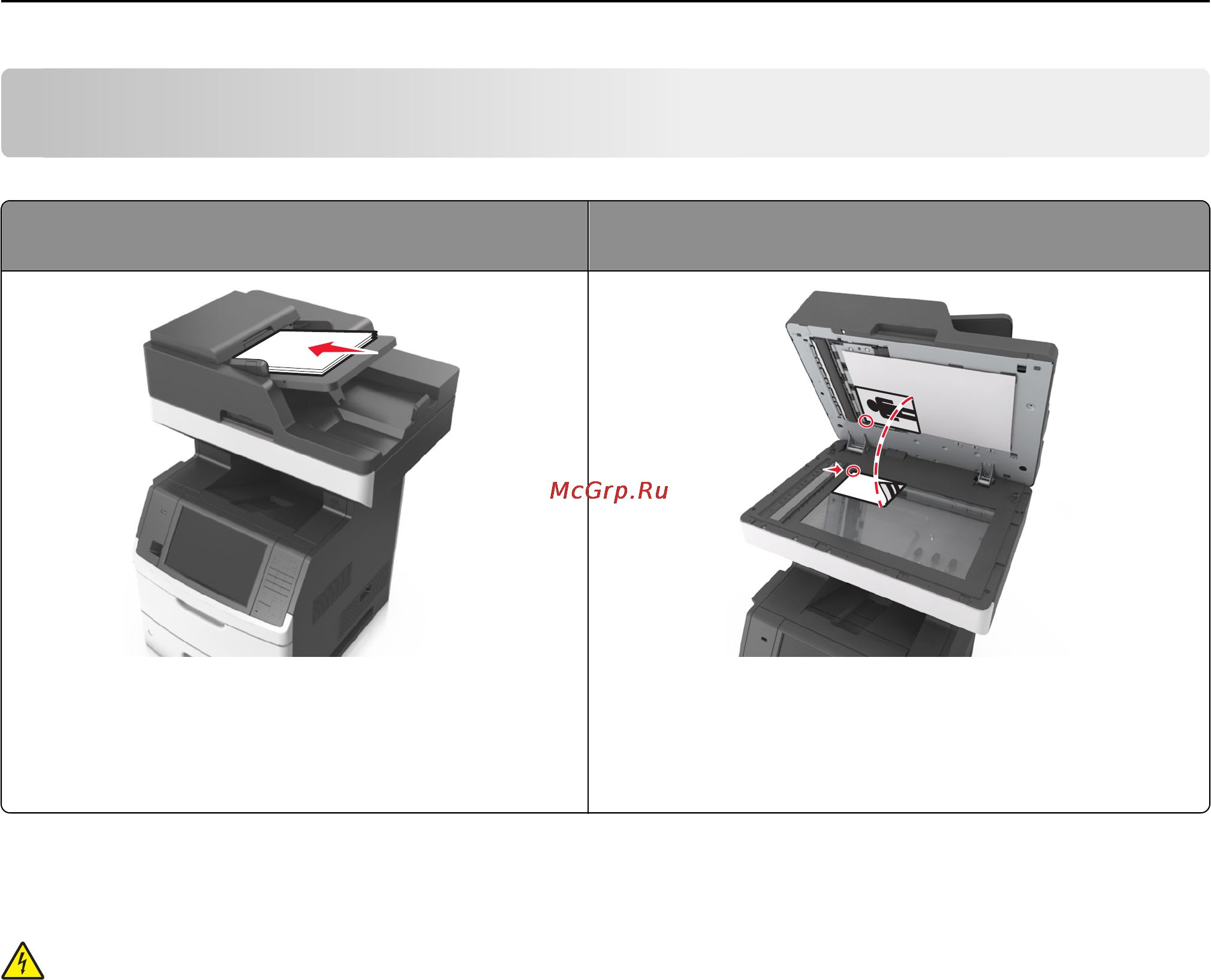 Lexmark MX710 [131/399] Настройка принтера для отправки факса