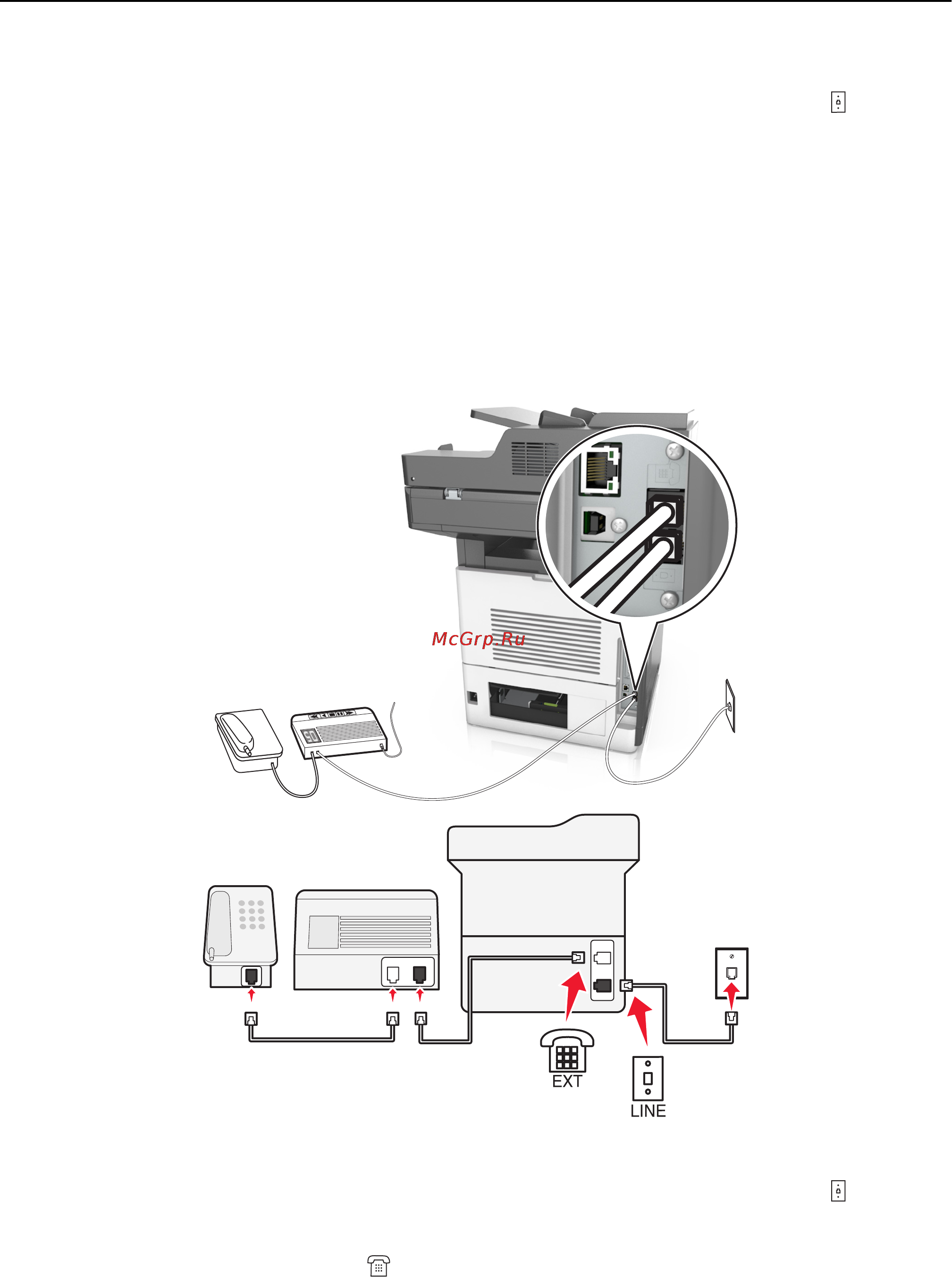 Lexmark MX710 [134/399] Настройка 2 принтер подключен к той же телефонной линии что и автоответчик