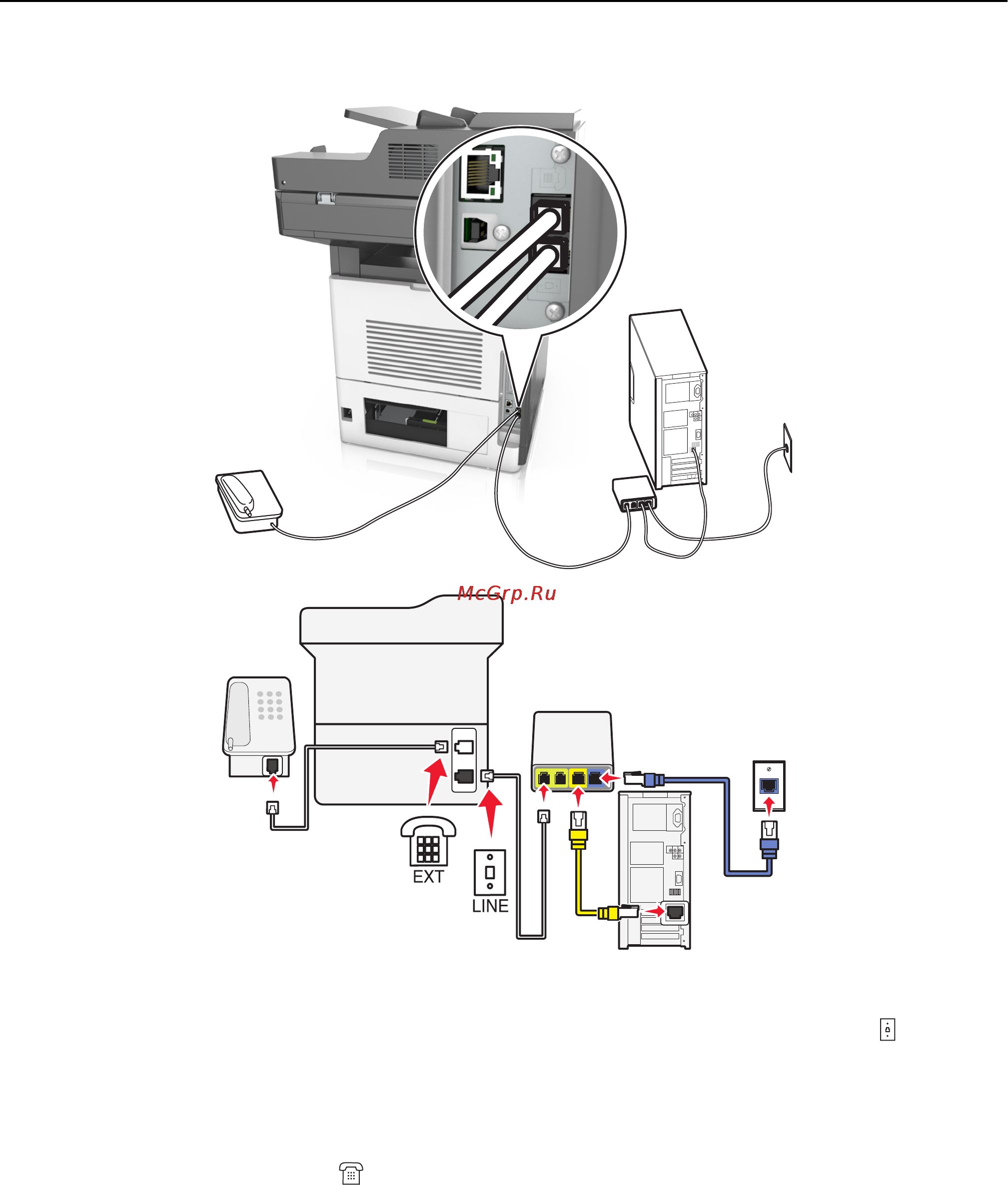 Lexmark MX710 [139/399] Сценарий 3 телефонная служба voip