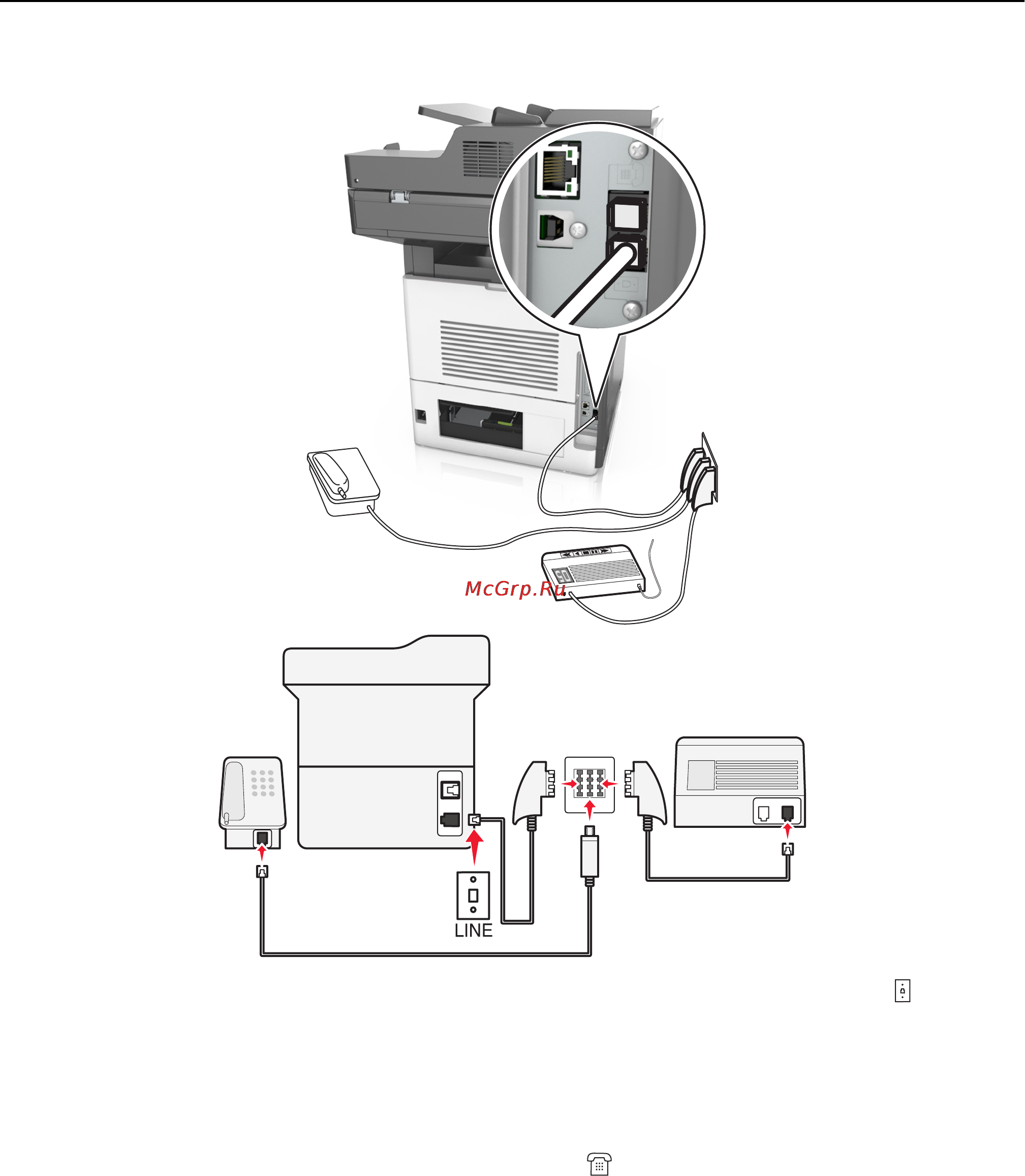 Lexmark MX710 Инструкция по эксплуатации онлайн [146/399] 57826