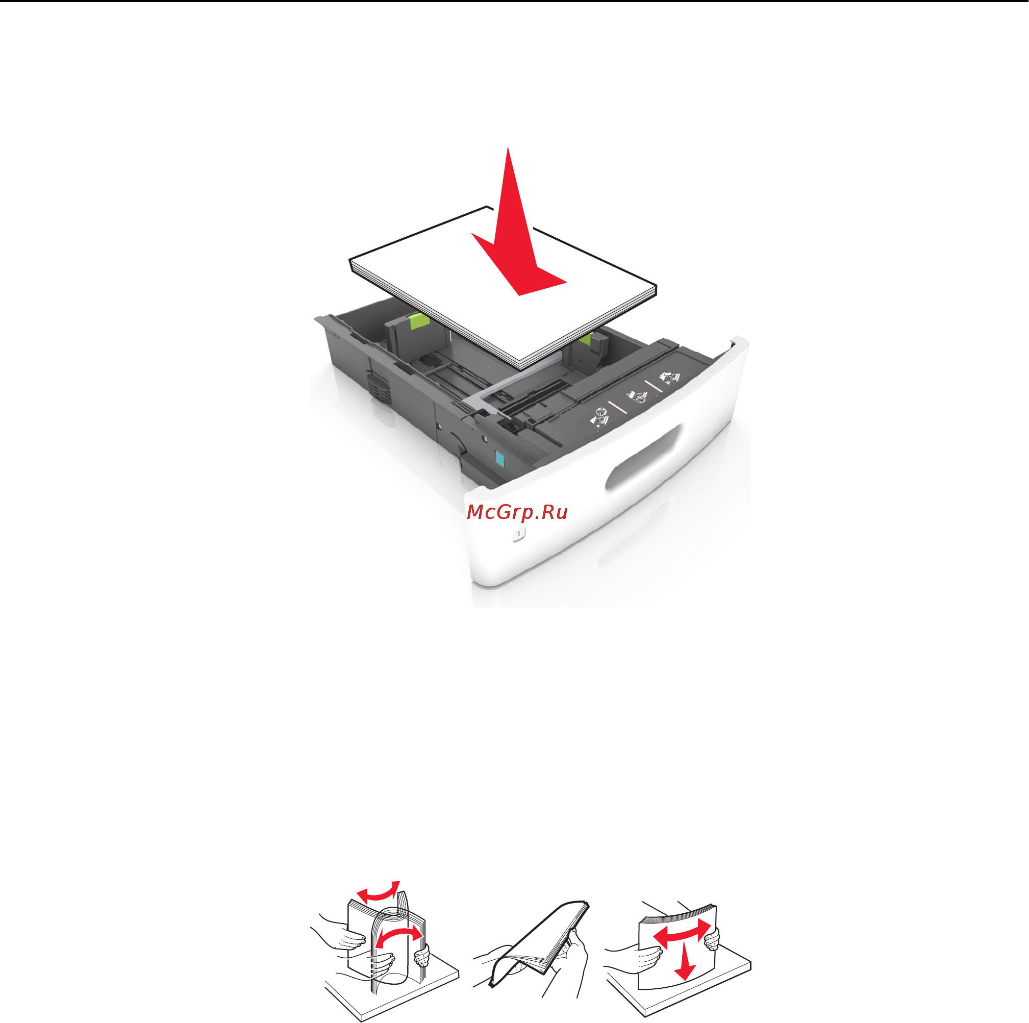 Lexmark MX710 [284/399] Значение сообщений о замятиях бумаги и их местоположение