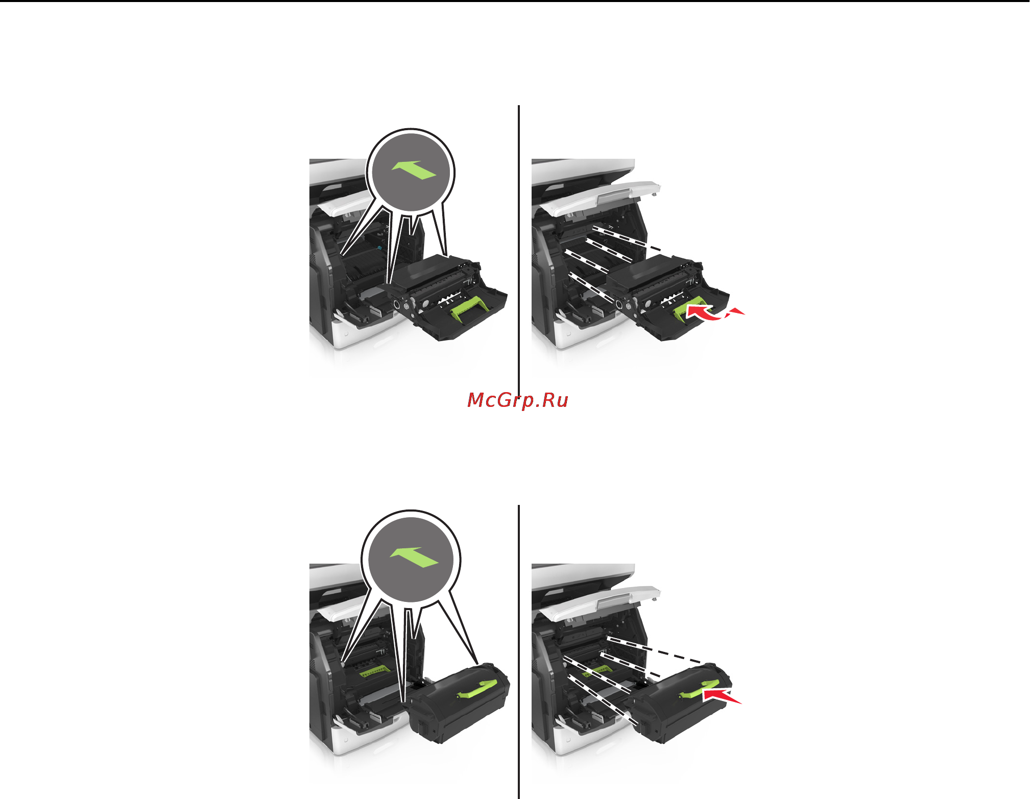 Lexmark MX710 Инструкция по эксплуатации онлайн [288/399] 57826
