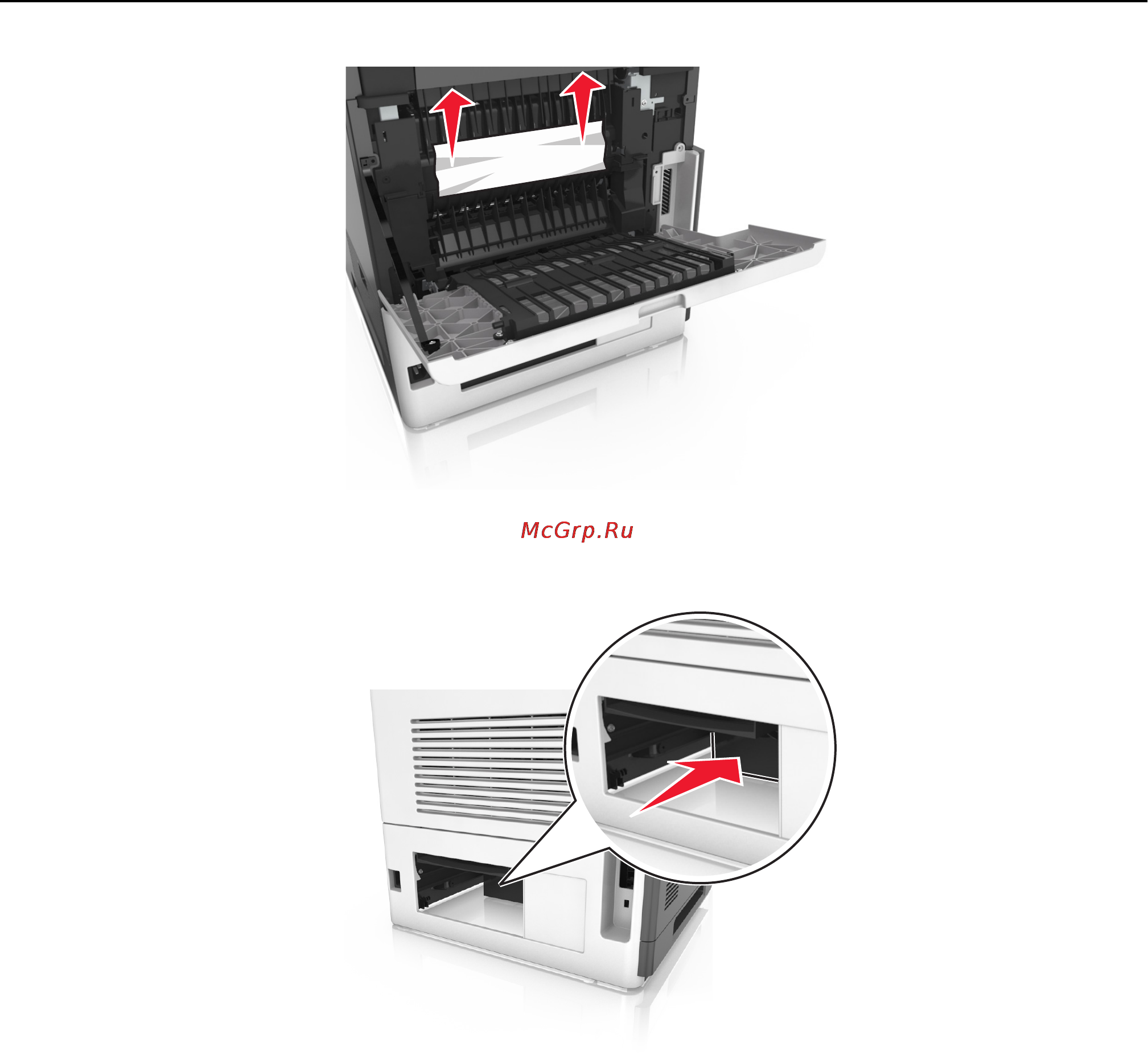 Lexmark MX710 Инструкция по эксплуатации онлайн [291/399] 57826