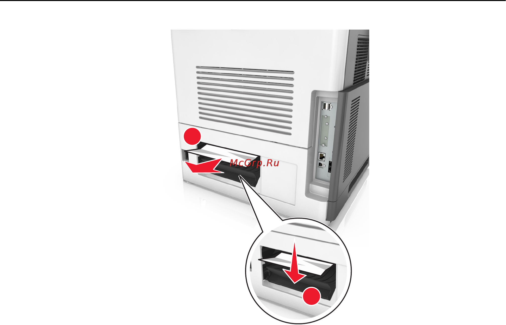 Lexmark MX710 [292/399] Замятие страницы x устраните замятие в стандартном выходном лотке 203