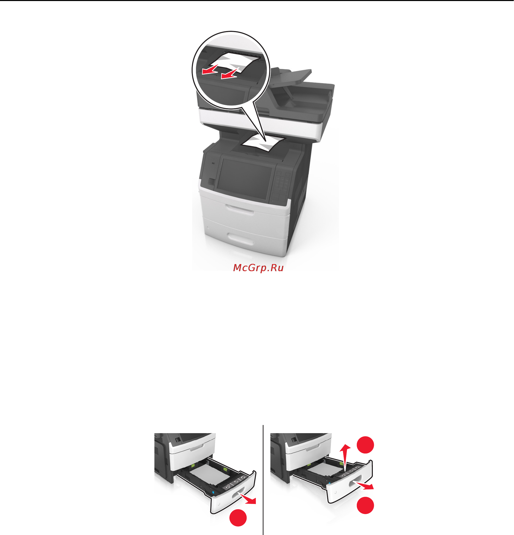 Lexmark MX710 [293/399] Замятие страницы x снимите лоток 1 для очистки устройства двусторонней печати 235 239
