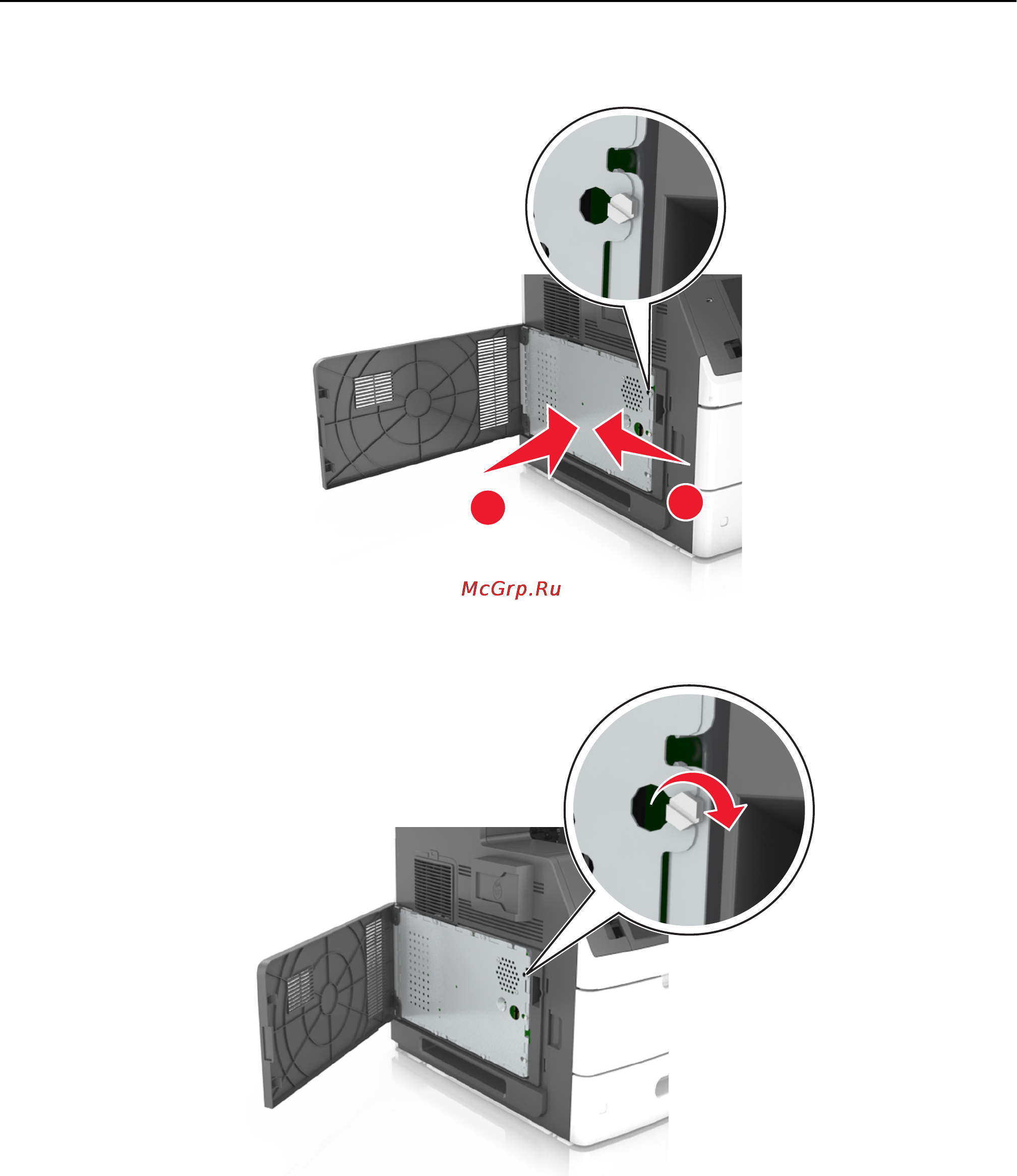 Lexmark MX710 Инструкция по эксплуатации онлайн [32/399] 57826