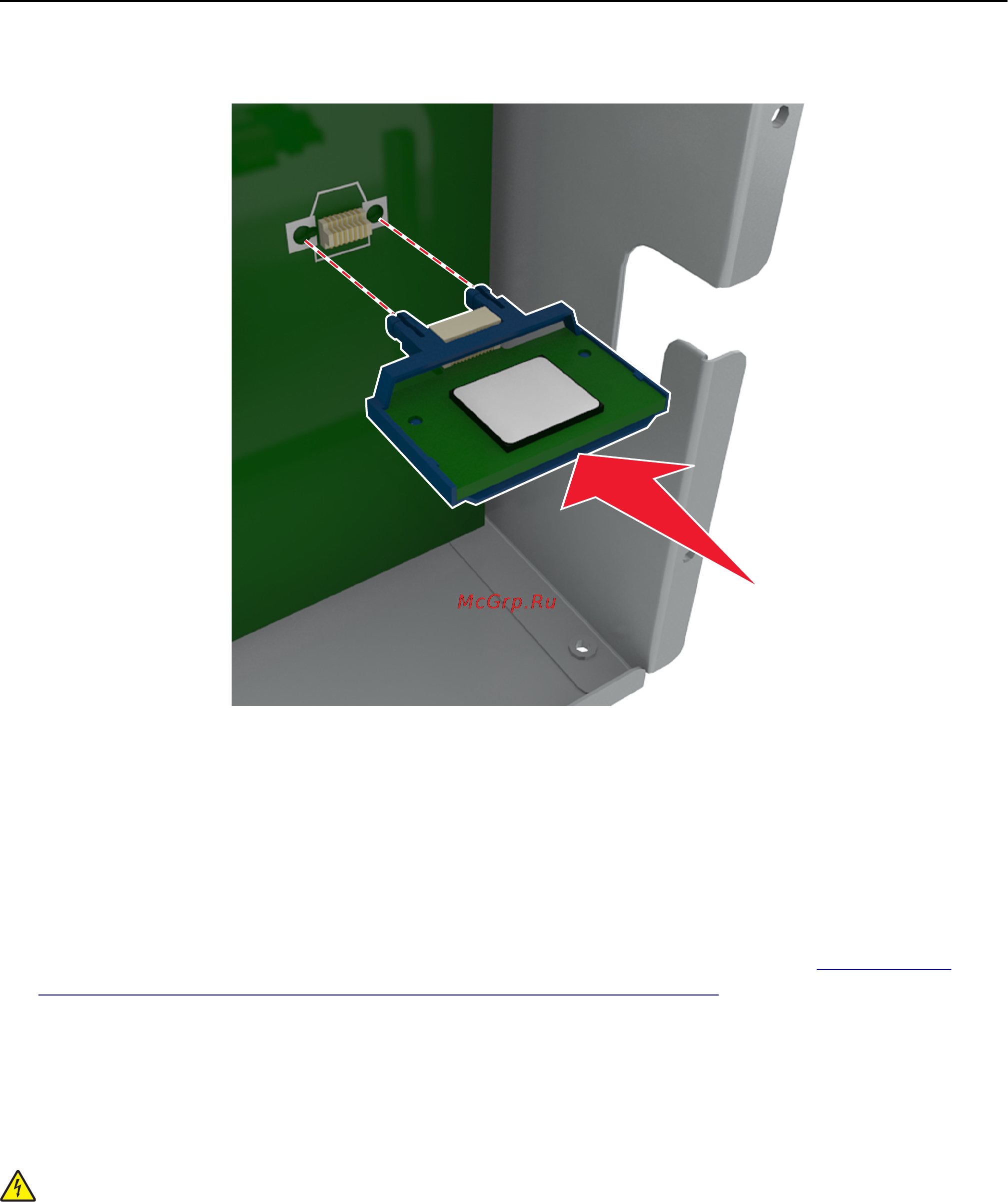 Lexmark MX710 [36/399] Установка порта isp