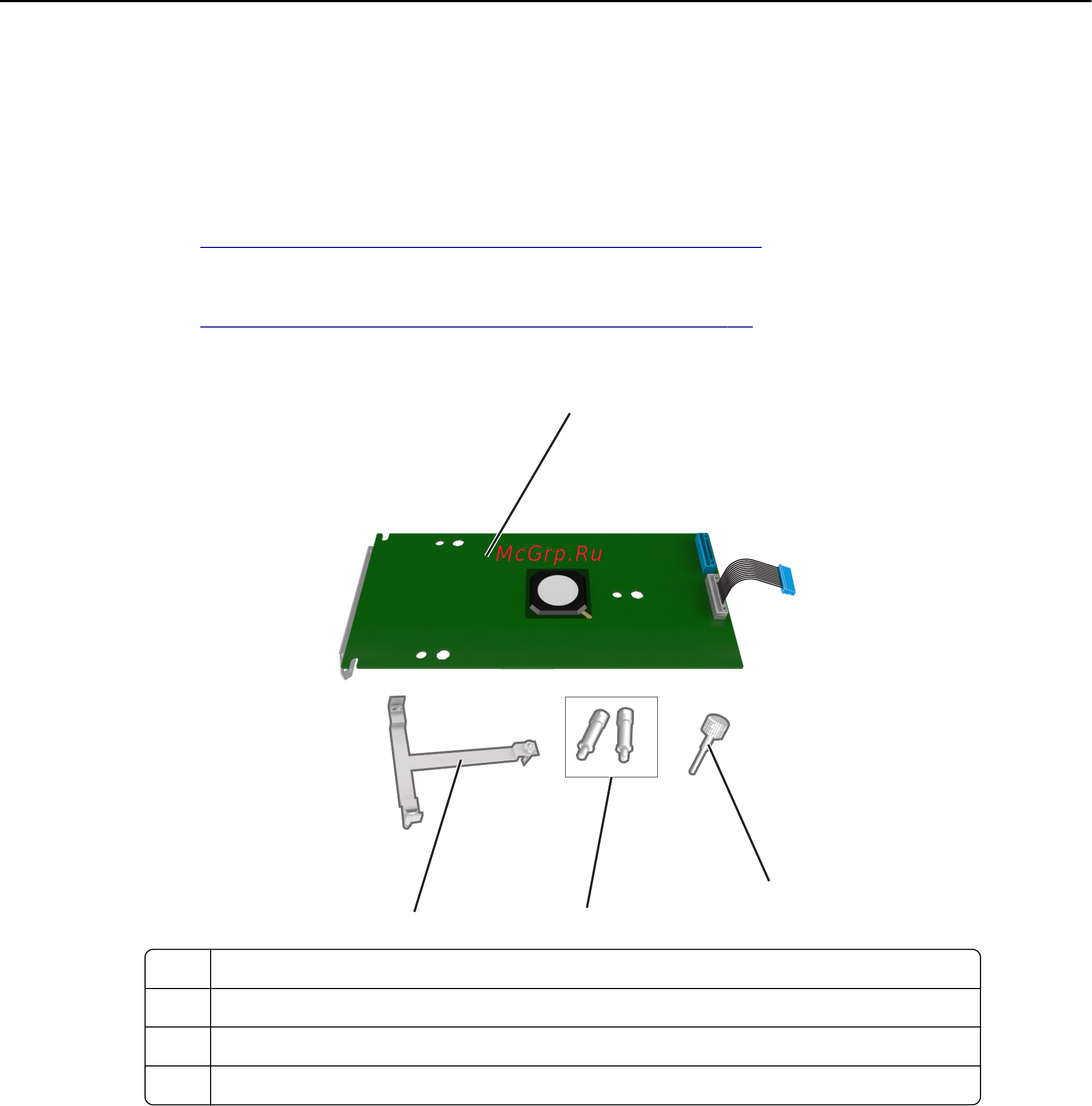 Lexmark MX710 Инструкция по эксплуатации онлайн [37/399] 57826