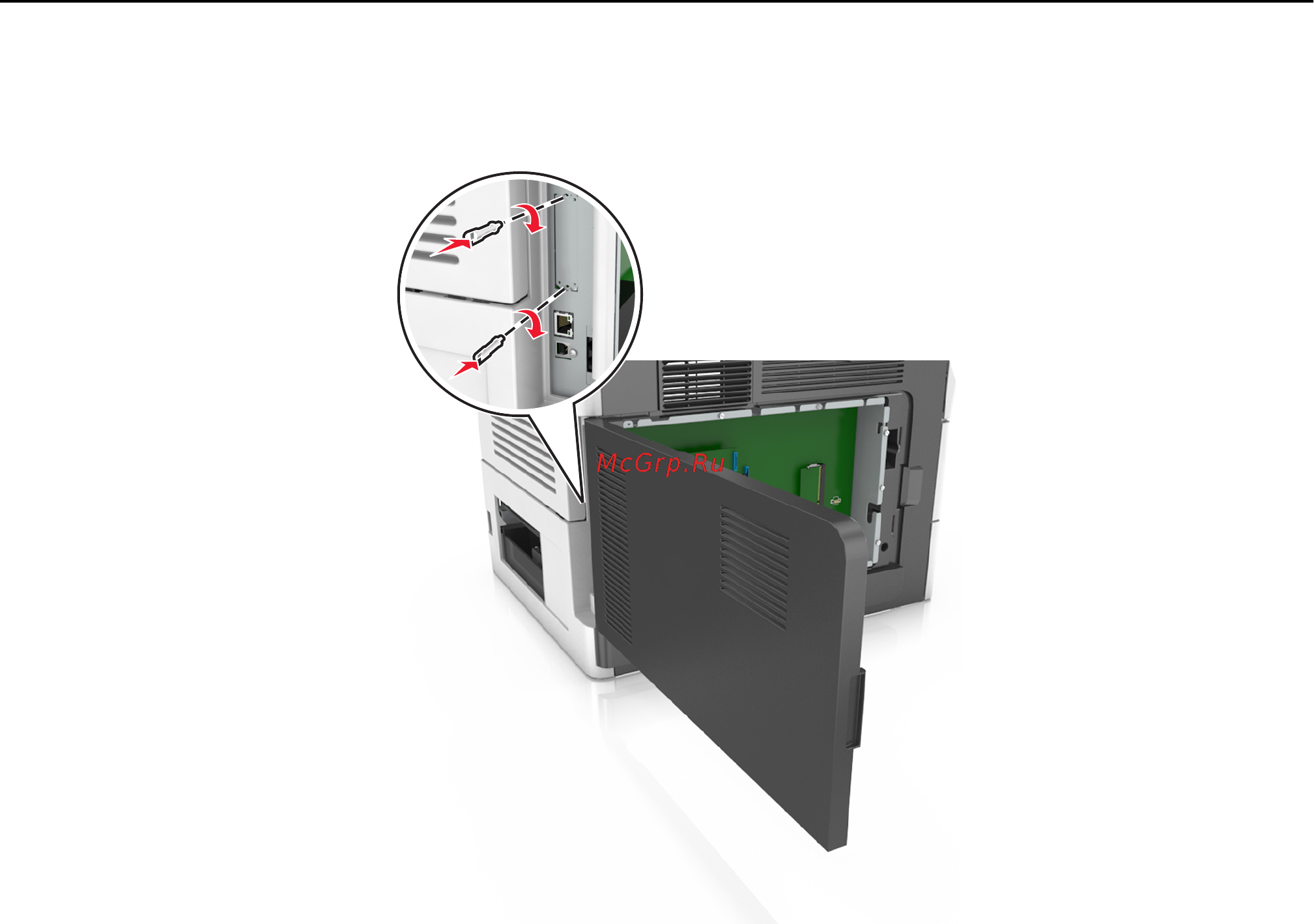 Lexmark MX710 Инструкция по эксплуатации онлайн [41/399] 57826