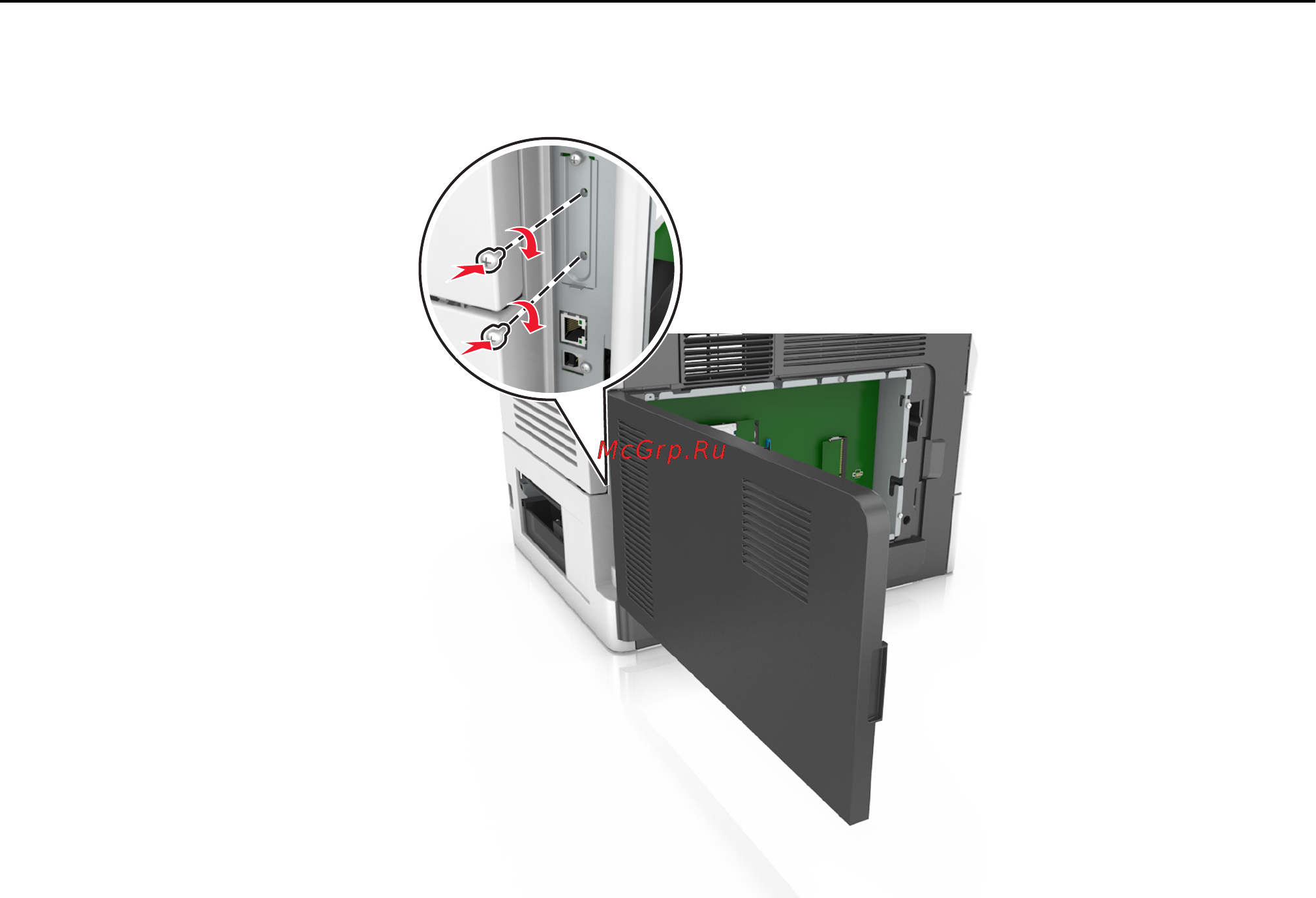 Lexmark MX710 Инструкция по эксплуатации онлайн [46/399] 57826