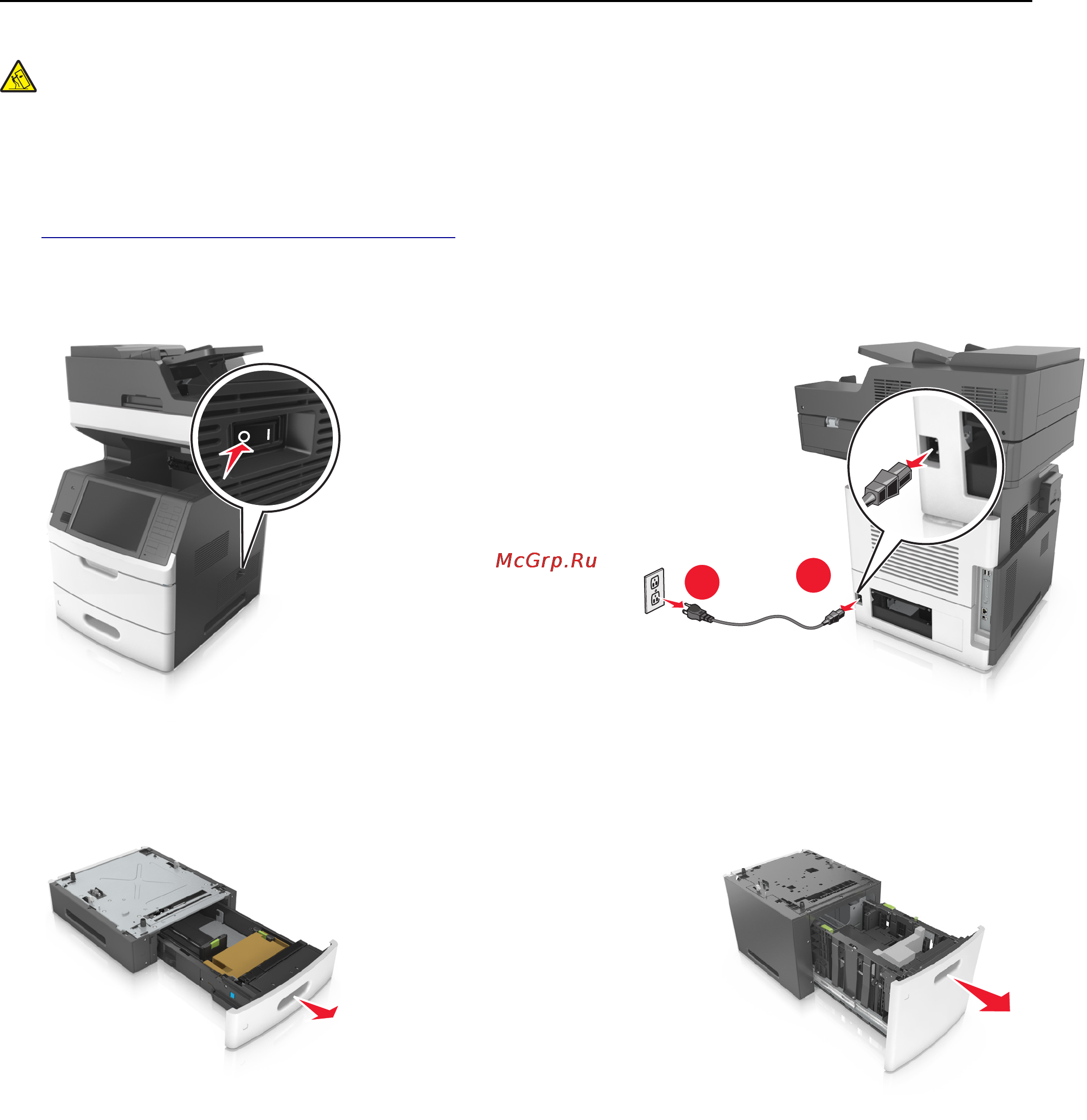 Lexmark MX710 Инструкция по эксплуатации онлайн [51/399] 57826