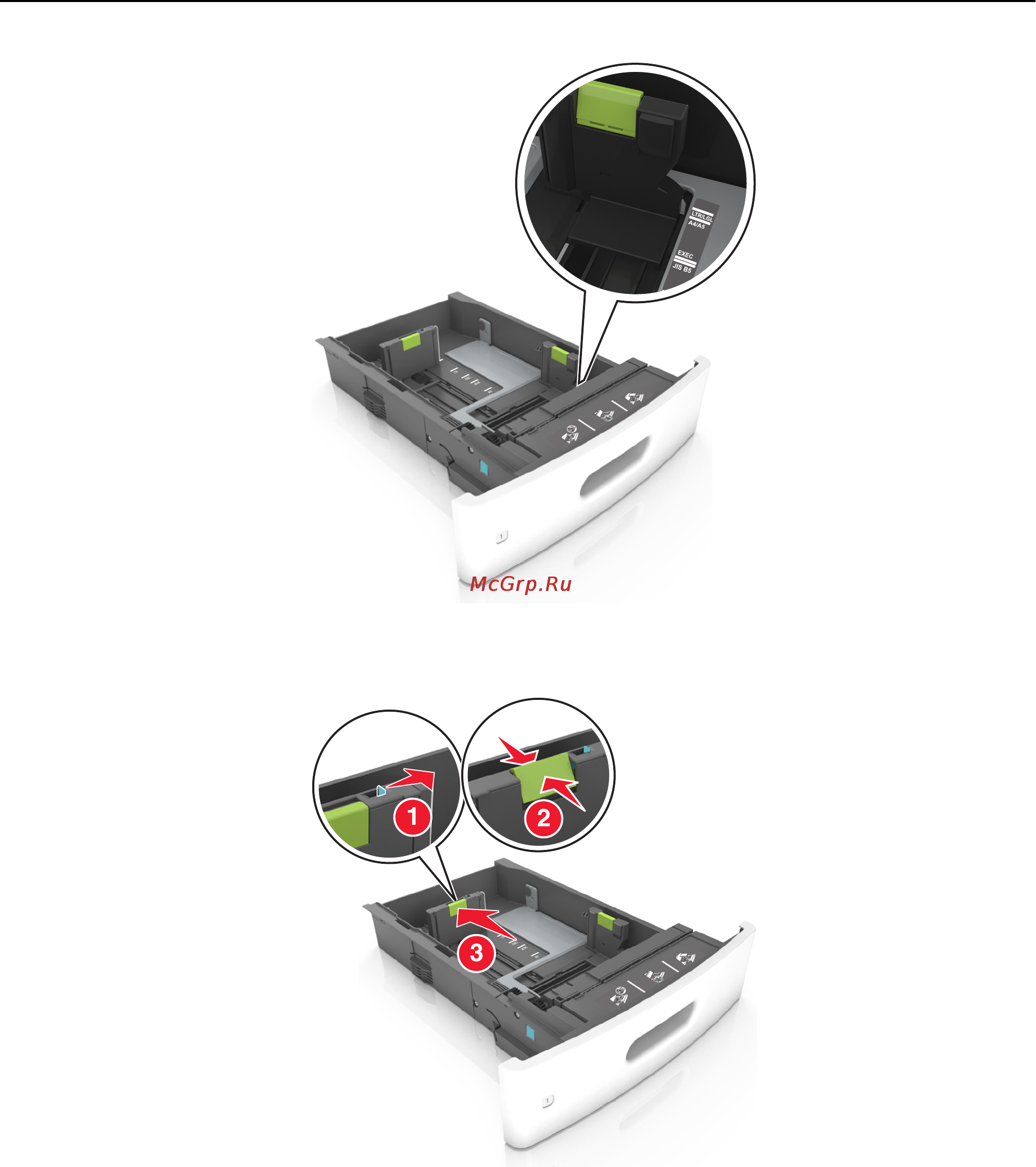 Lexmark MX710 Инструкция по эксплуатации онлайн [70/399] 57826