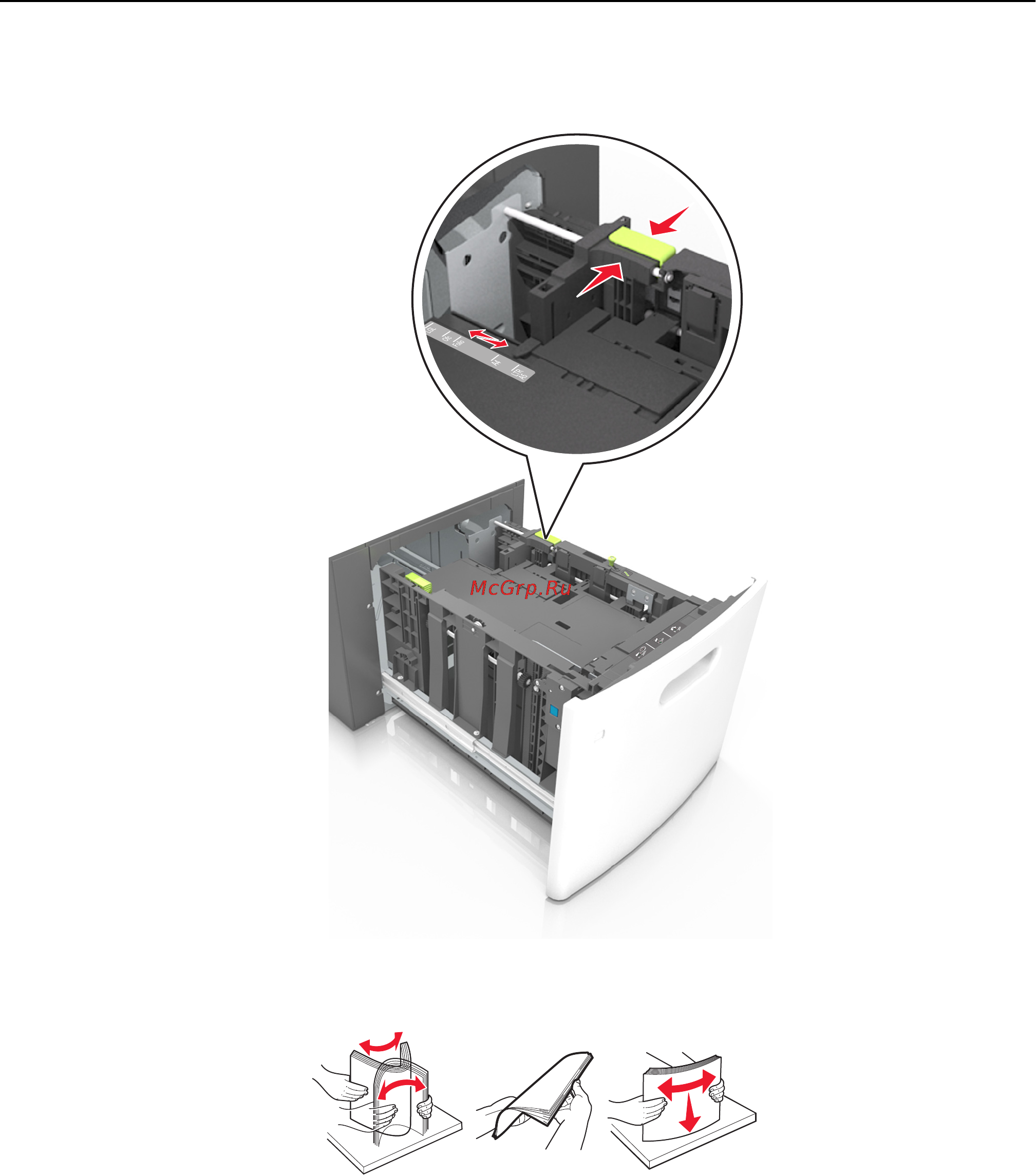 Lexmark MX710 Инструкция по эксплуатации онлайн [79/399] 57826