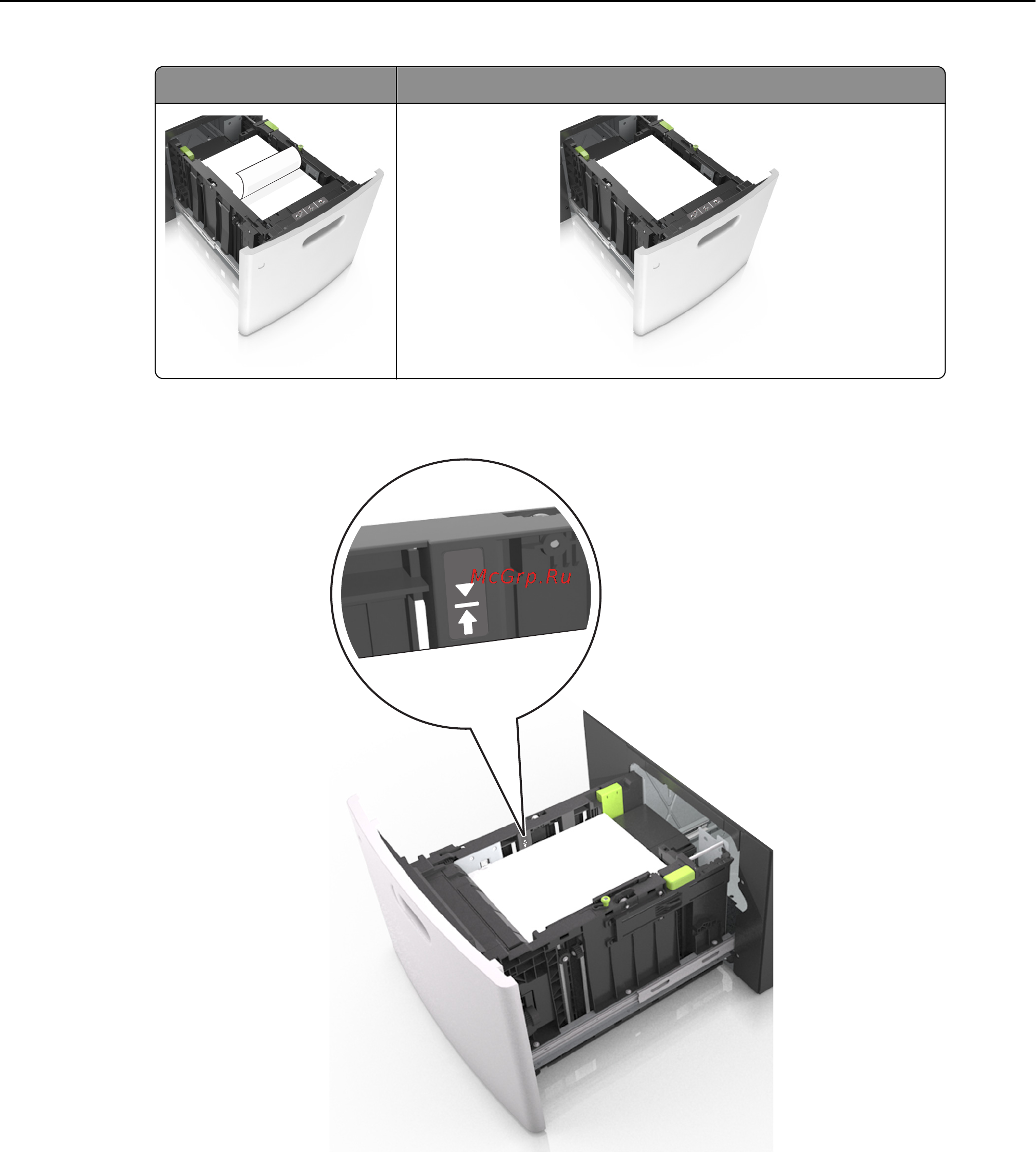 Lexmark MX710 Инструкция по эксплуатации онлайн [80/399] 57826