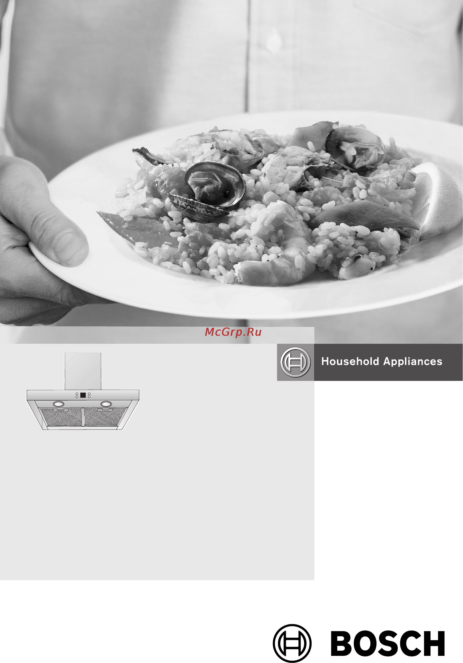 Bosch DWB065450 Инструкция по эксплуатации онлайн