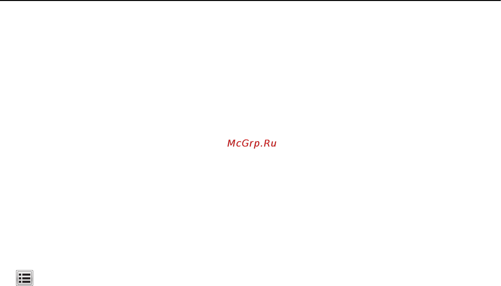 Lexmark MX811 [109/439] Настройка плотности тонера