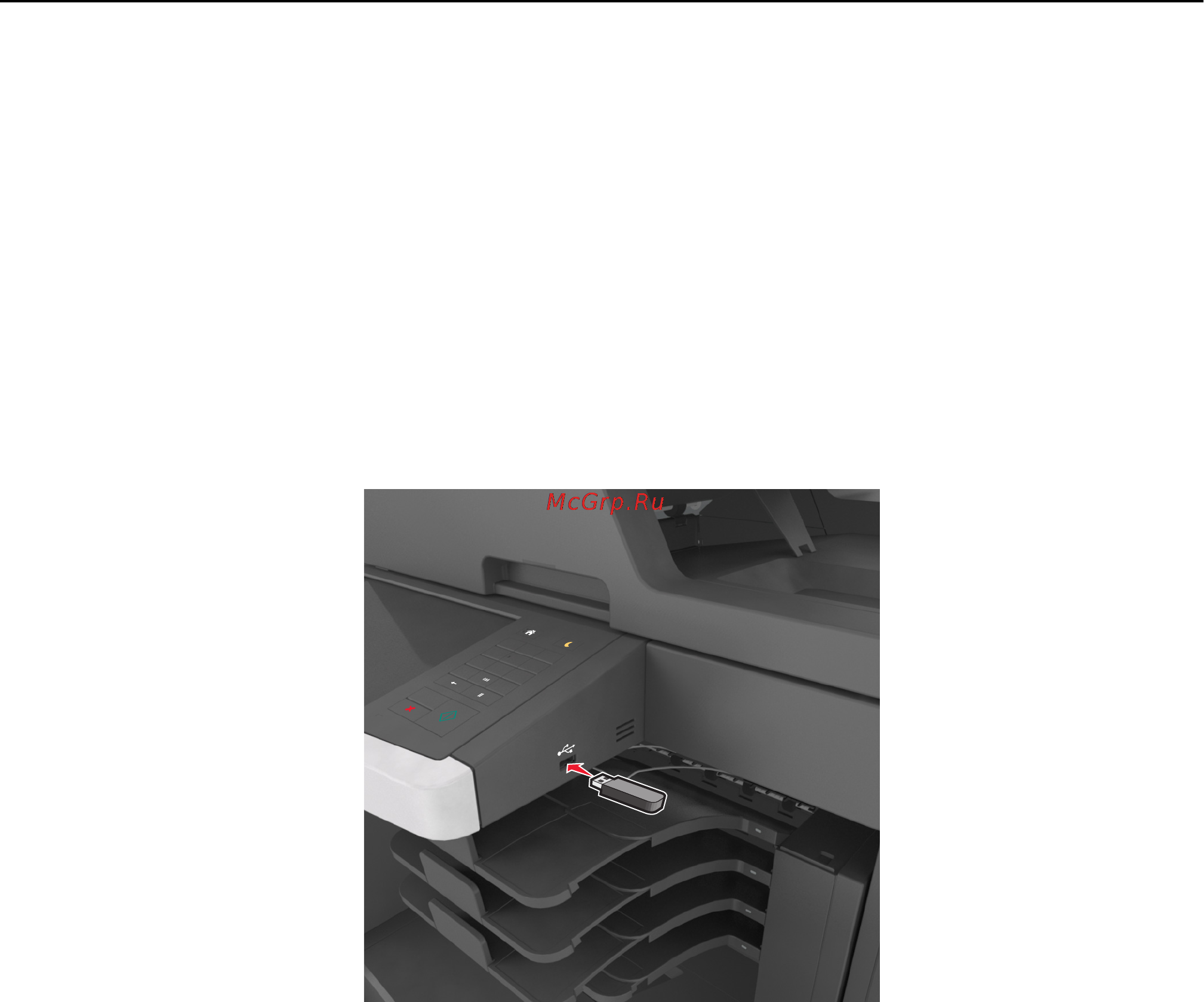 Lexmark MX811 [110/439] Печать с флэш накопителя