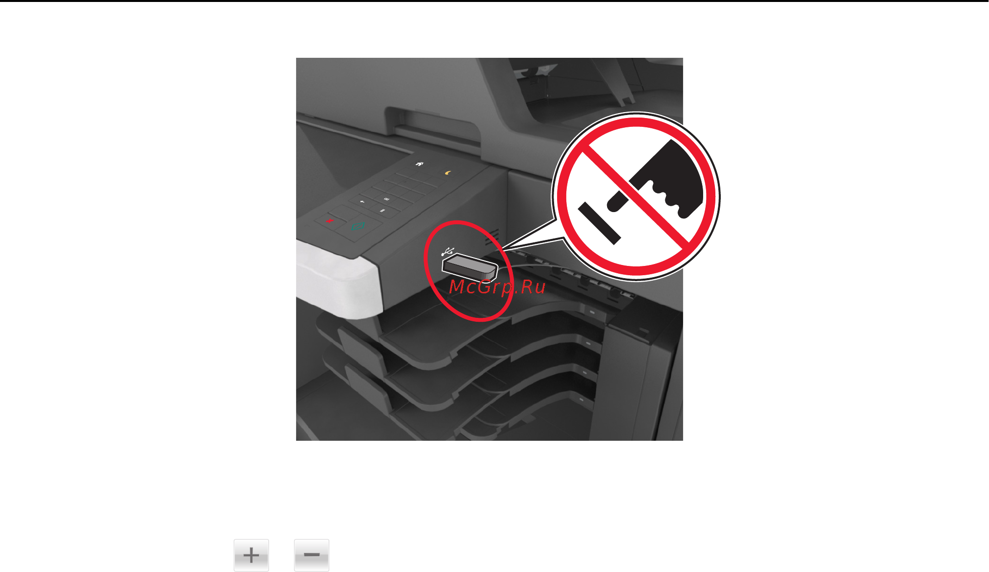 Lexmark MX811 [111/439] Поддерживаемые флэш диски и типы файлов
