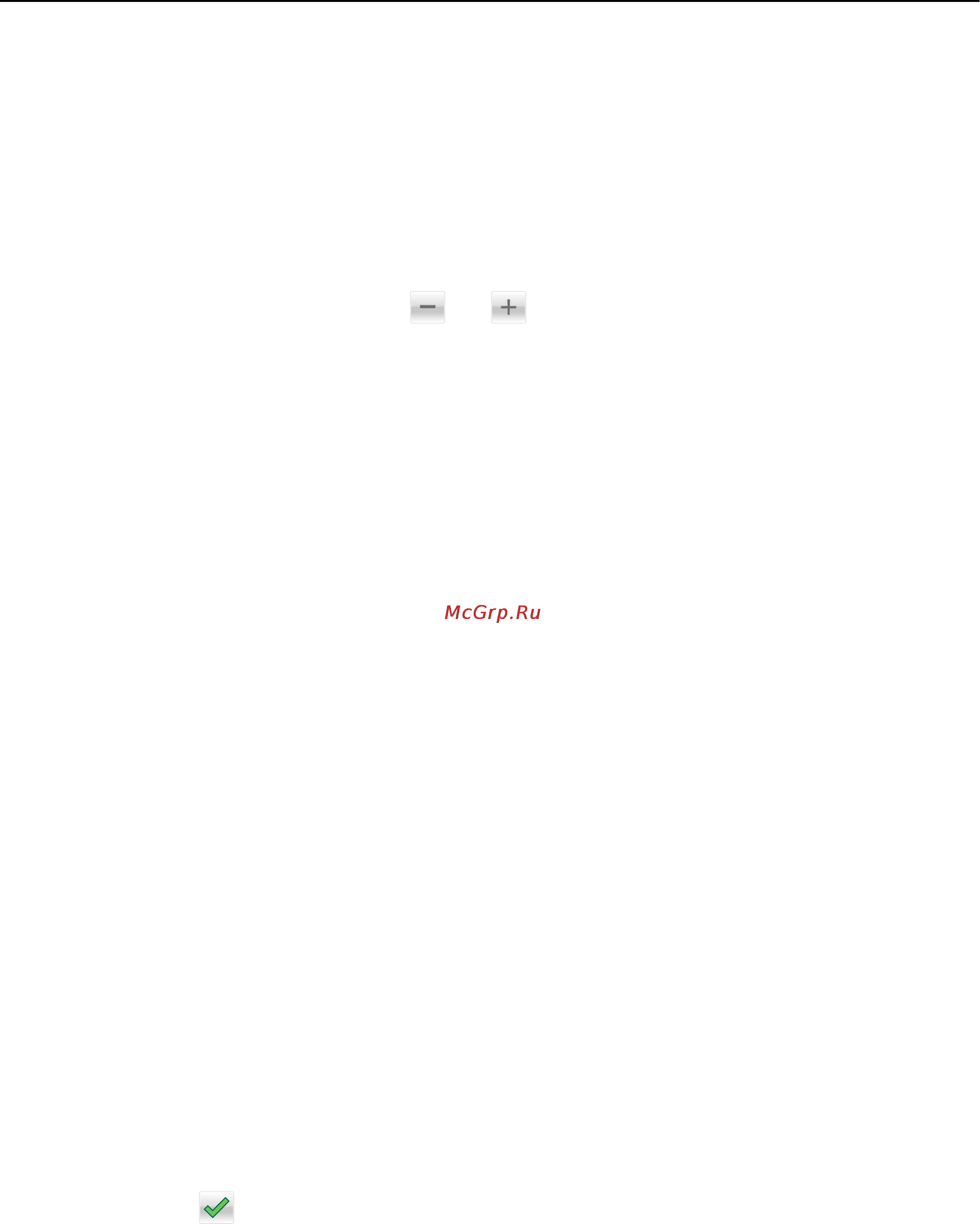 Lexmark MX810 [123/439] Настройка качества копии