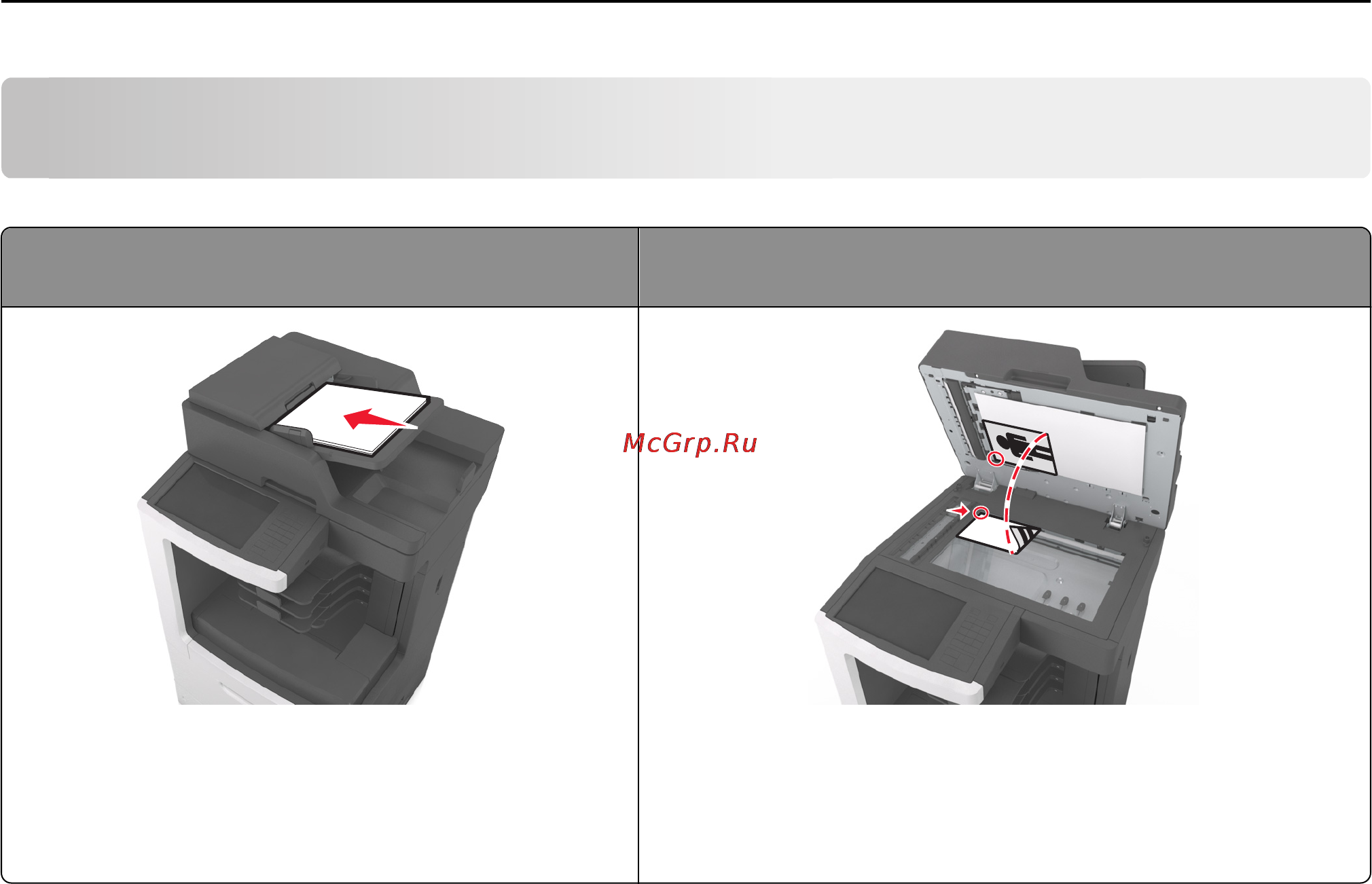 Lexmark MX810 [132/439] Настройка функции электронной почты