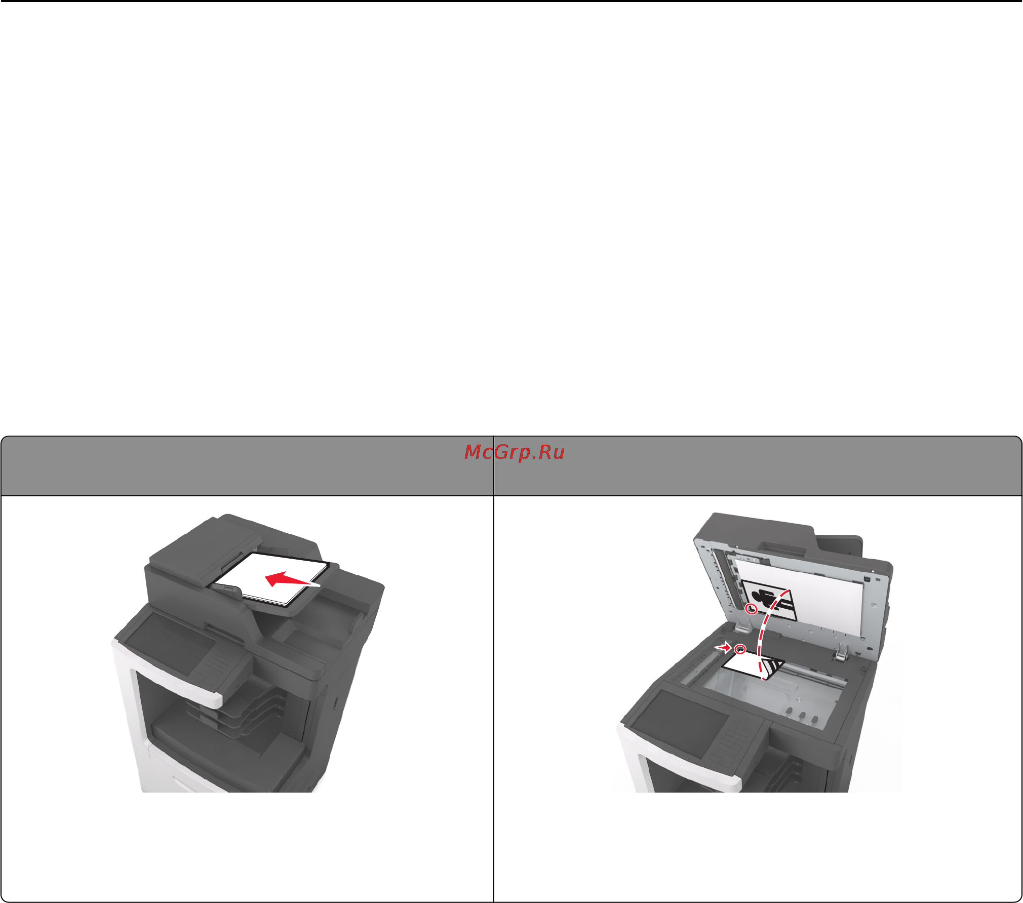 Lexmark MX811 [14/439] Основные операции при работе с принтером