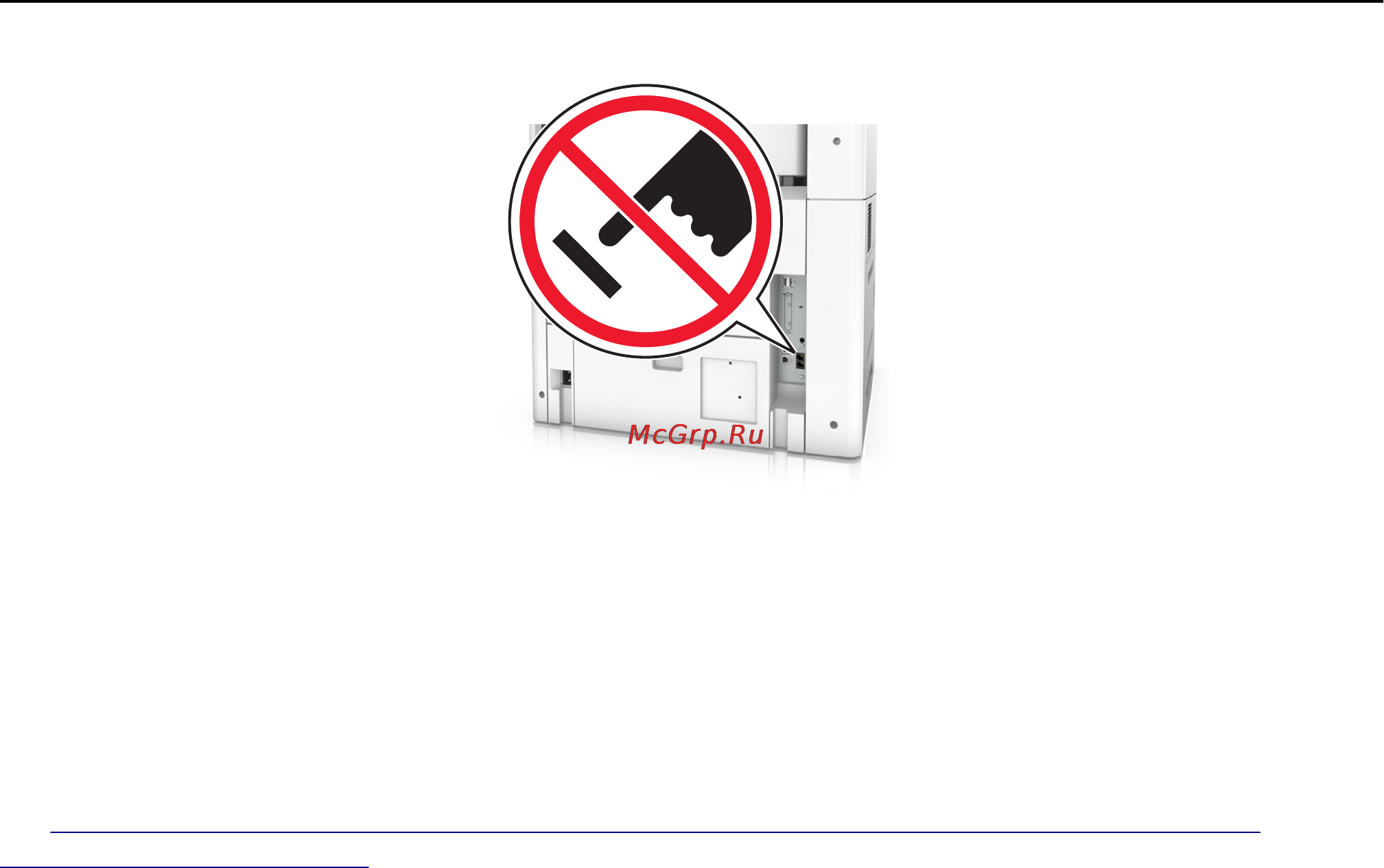 Lexmark MX811 [142/439] Первоначальная настройка факса