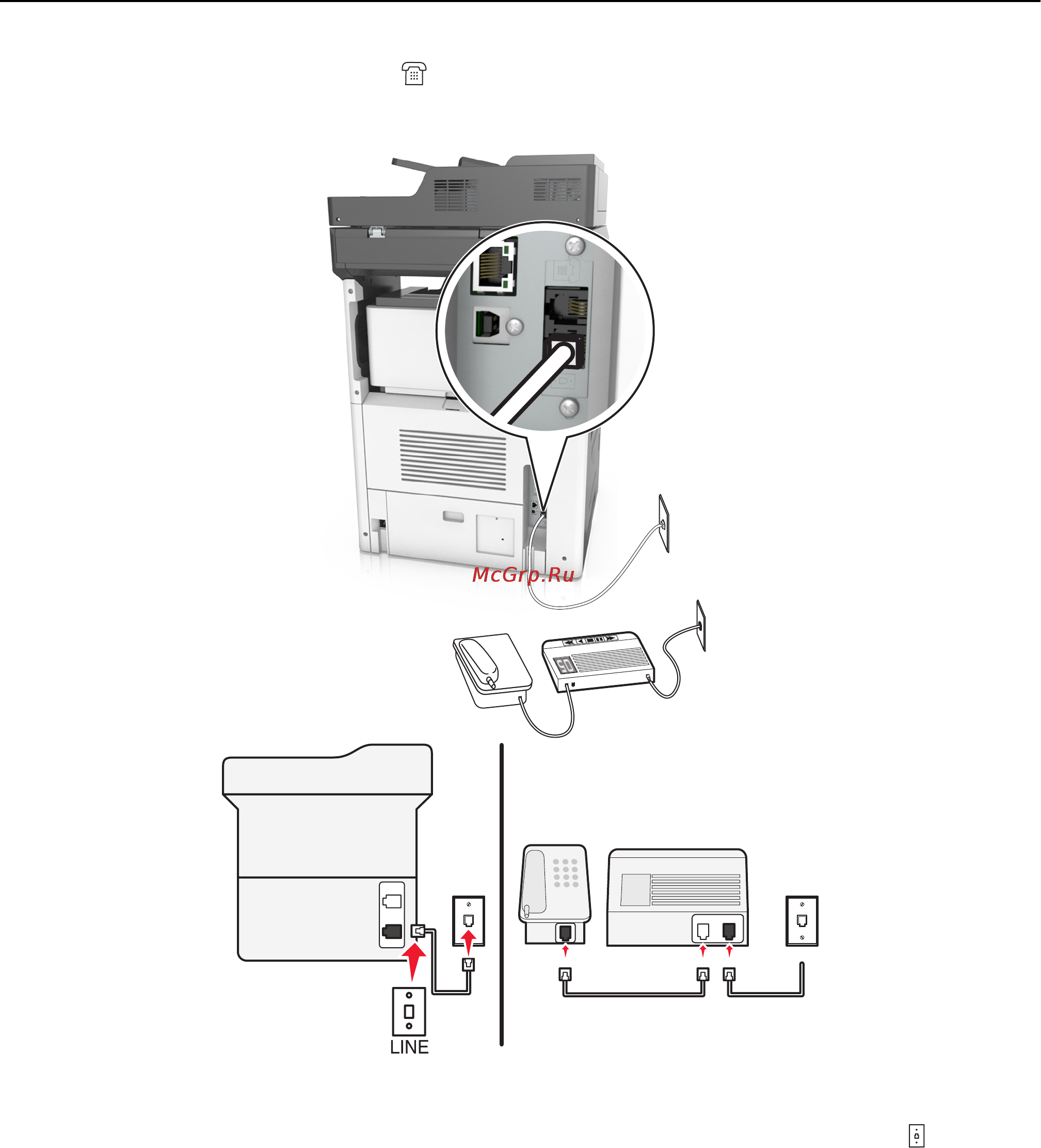 Lexmark MX810 Инструкция по эксплуатации онлайн [145/439] 57833