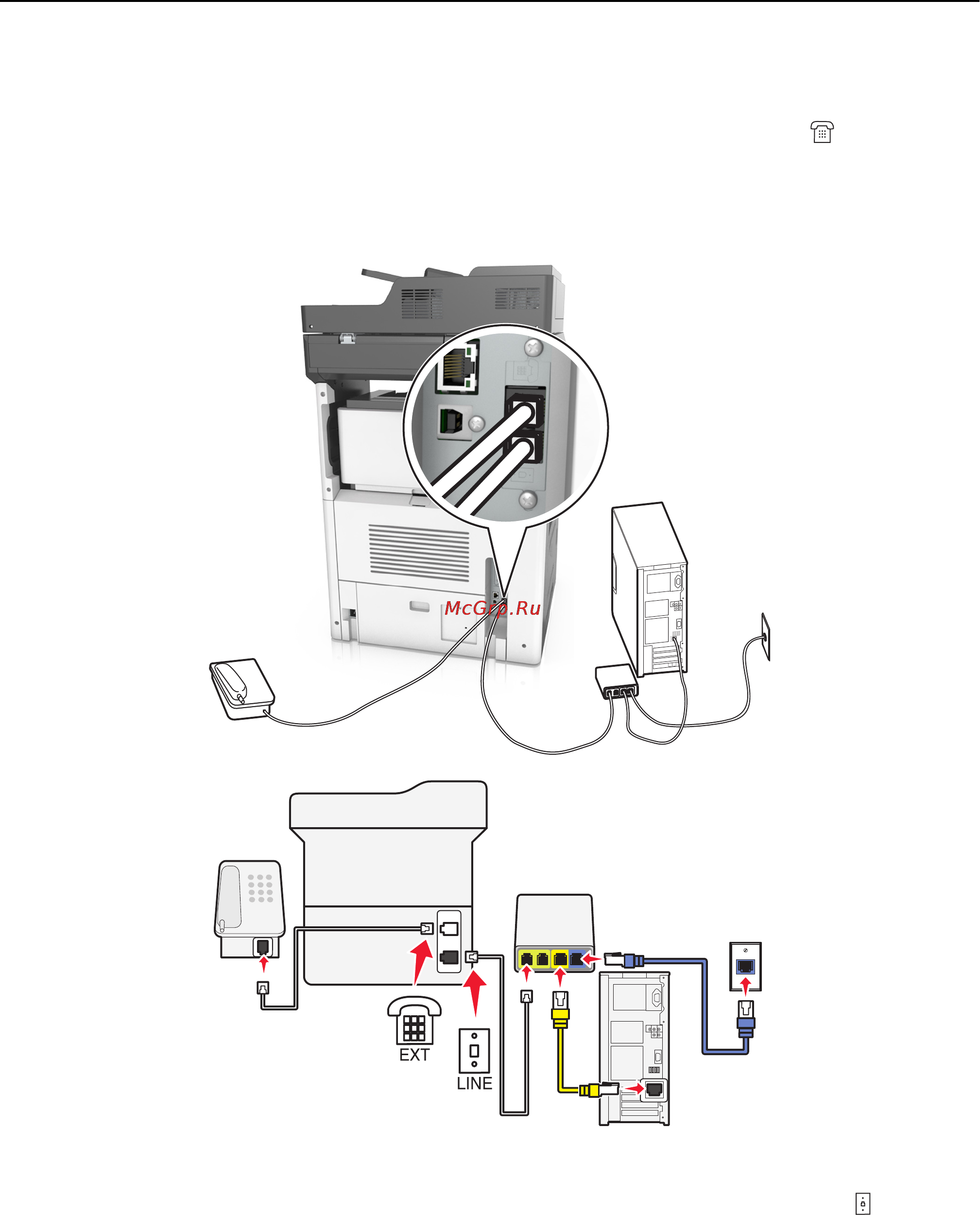 Lexmark MX811 [149/439] Сценарий 3 телефонная служба voip