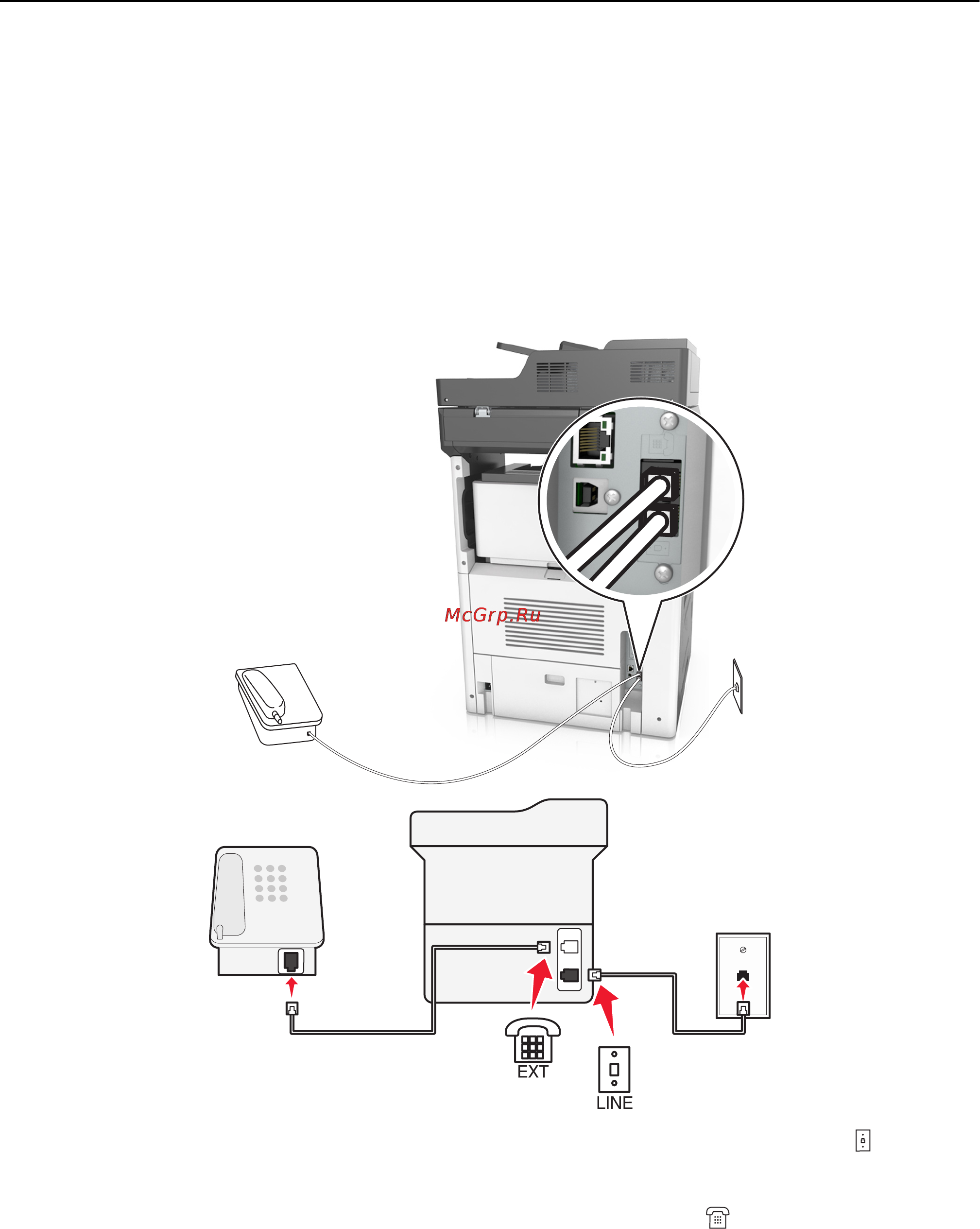 Lexmark MX811 [152/439] Настройка 2 принтер подключен к стенной розетке кабельный модем установлен в доме в другом месте