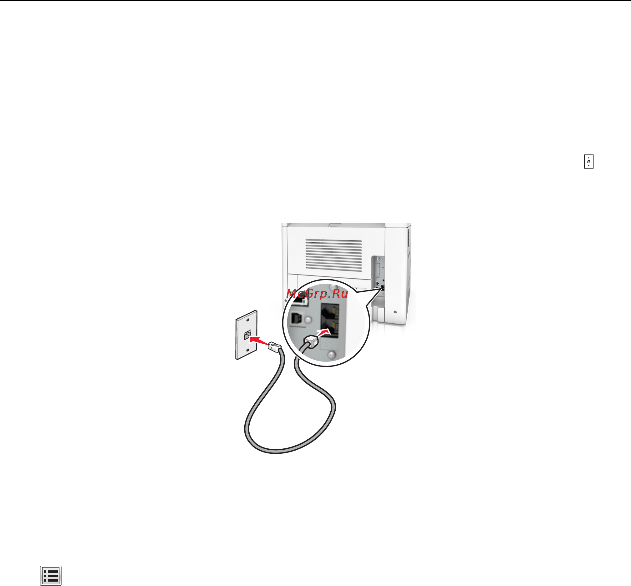 Lexmark MX810 [157/439] Подключение к услуге специального звонка