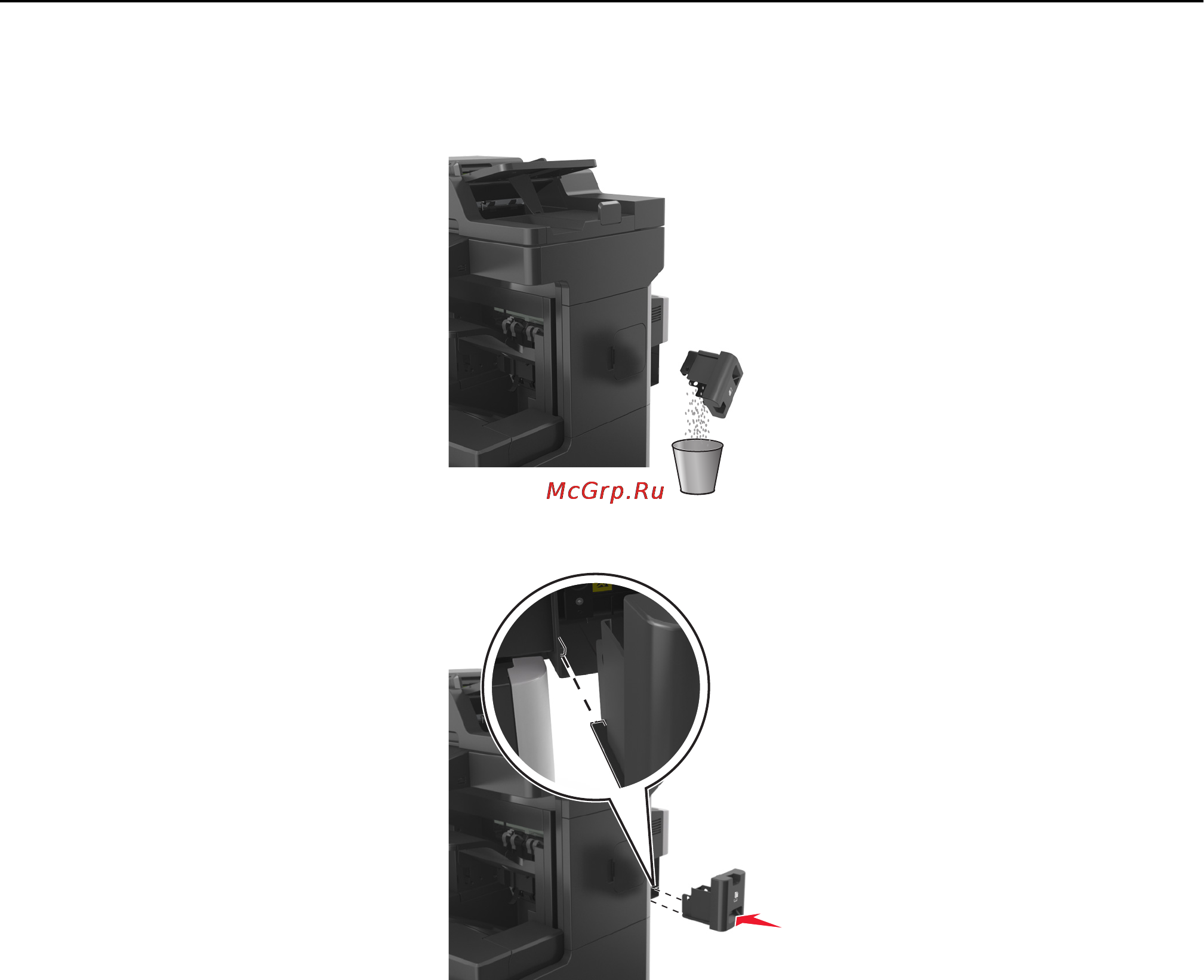 Lexmark MX811 [283/439] Проверка состояния деталей и расходных материалов