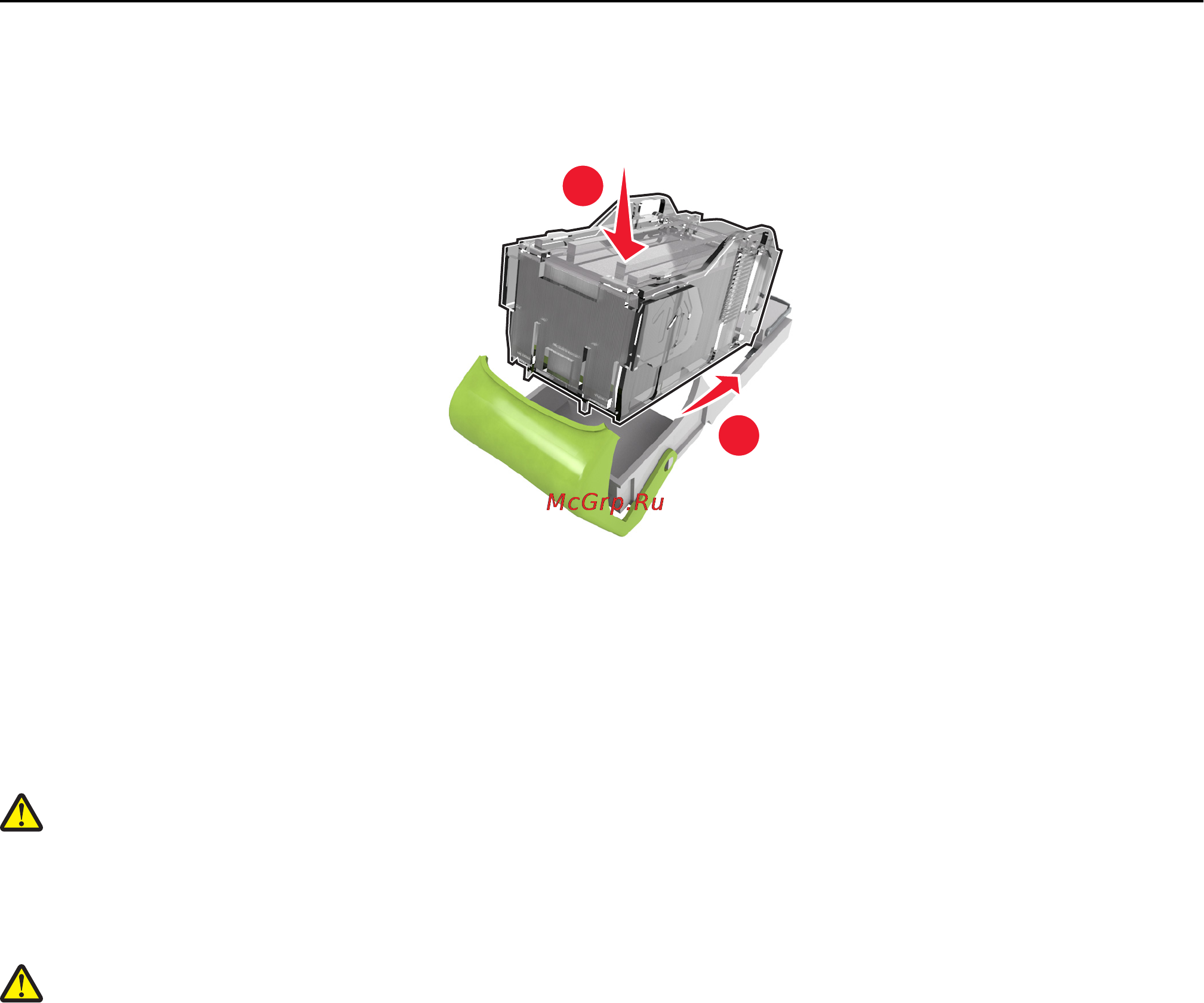 Lexmark MX811 [297/439] Перемещение принтера