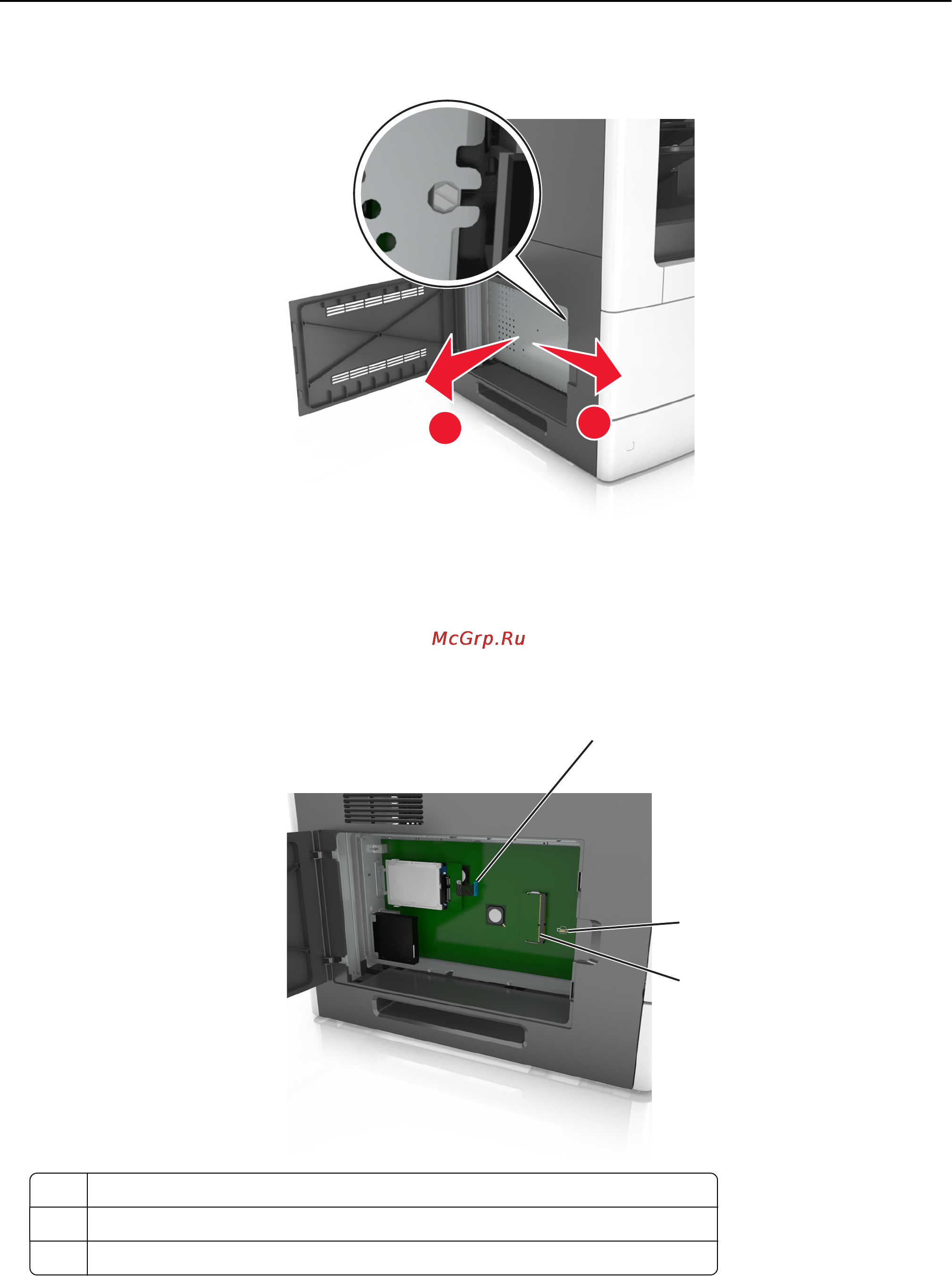Lexmark MX811 Инструкция по эксплуатации онлайн [32/439] 57838